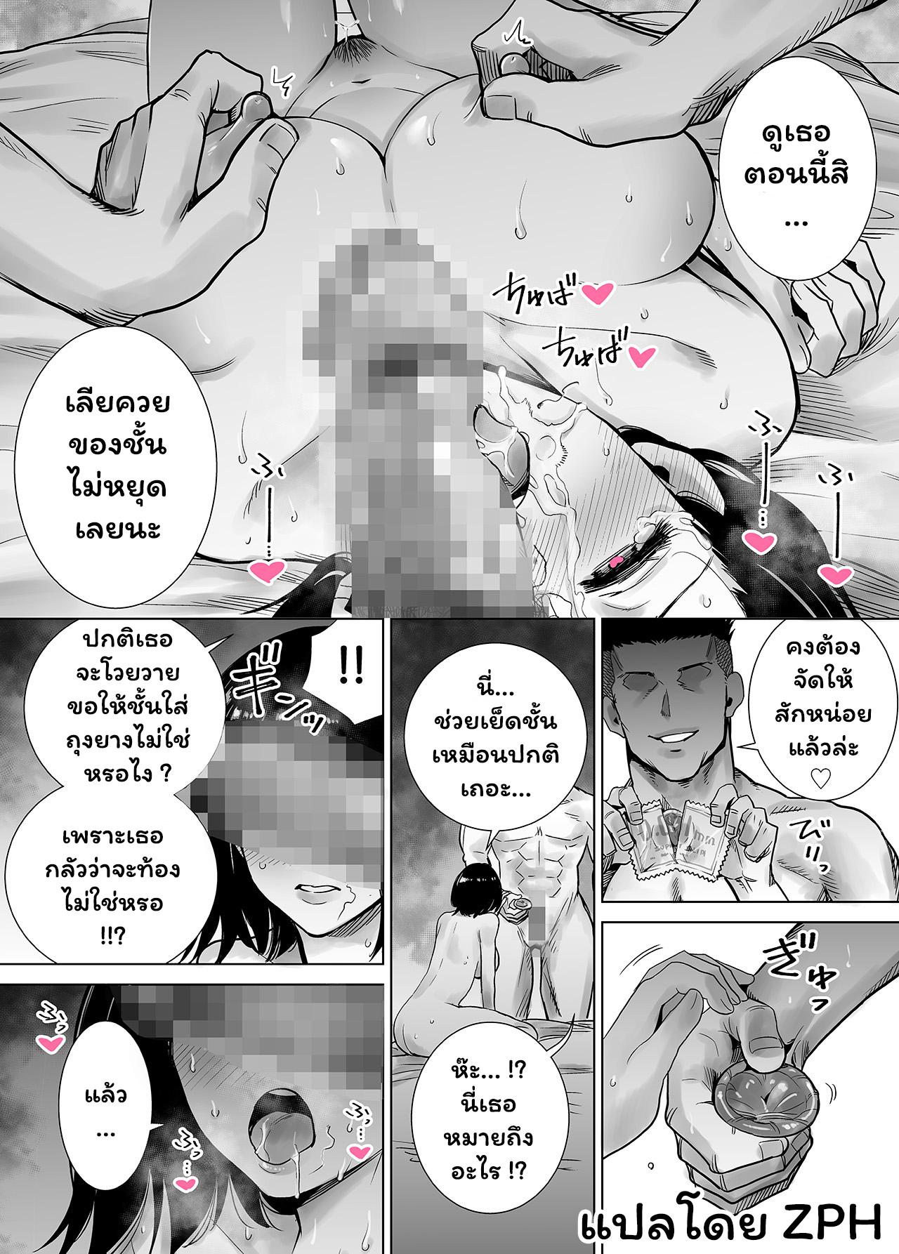 041.png