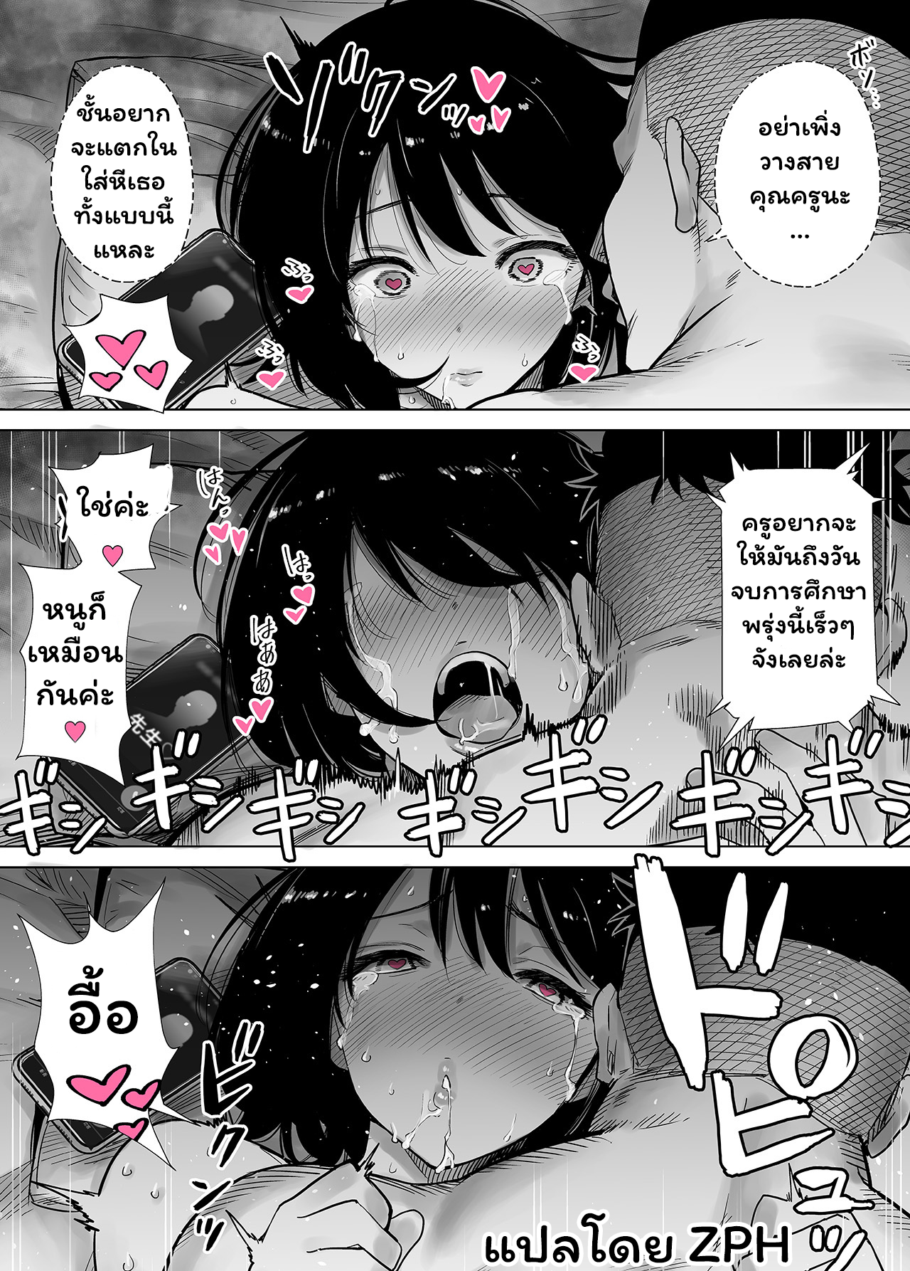 046.png