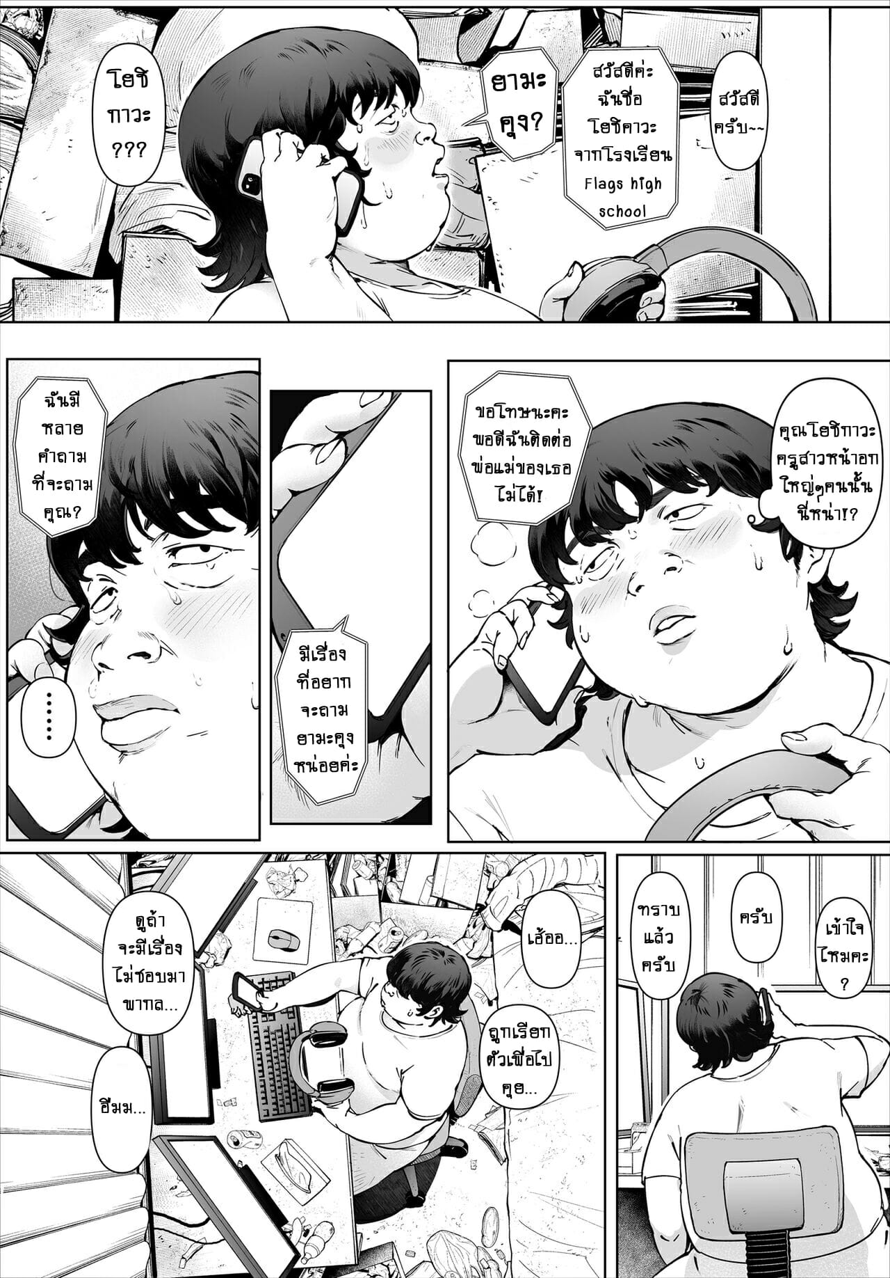 004.jpg