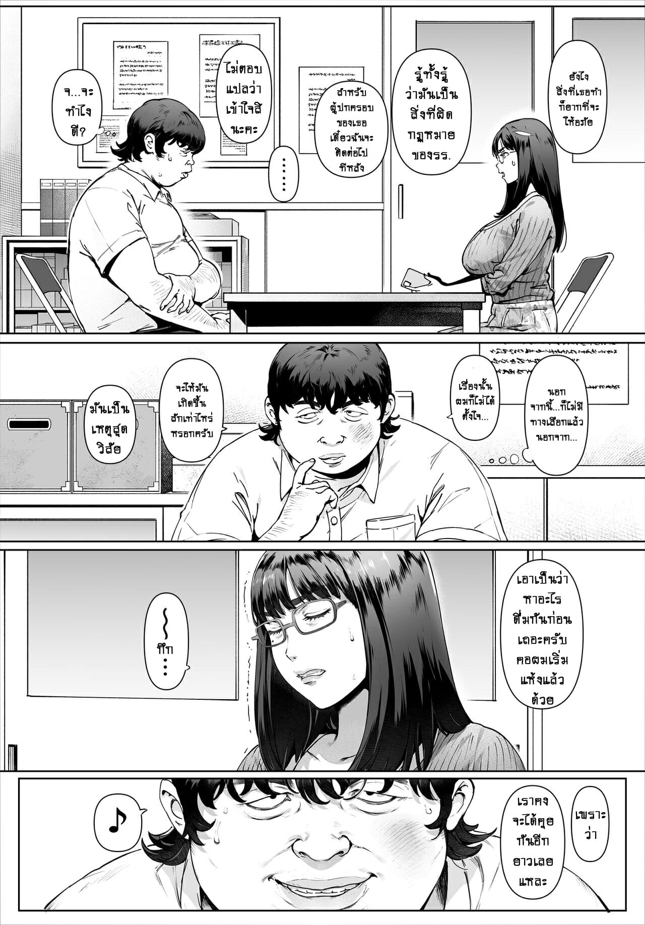 009.jpg