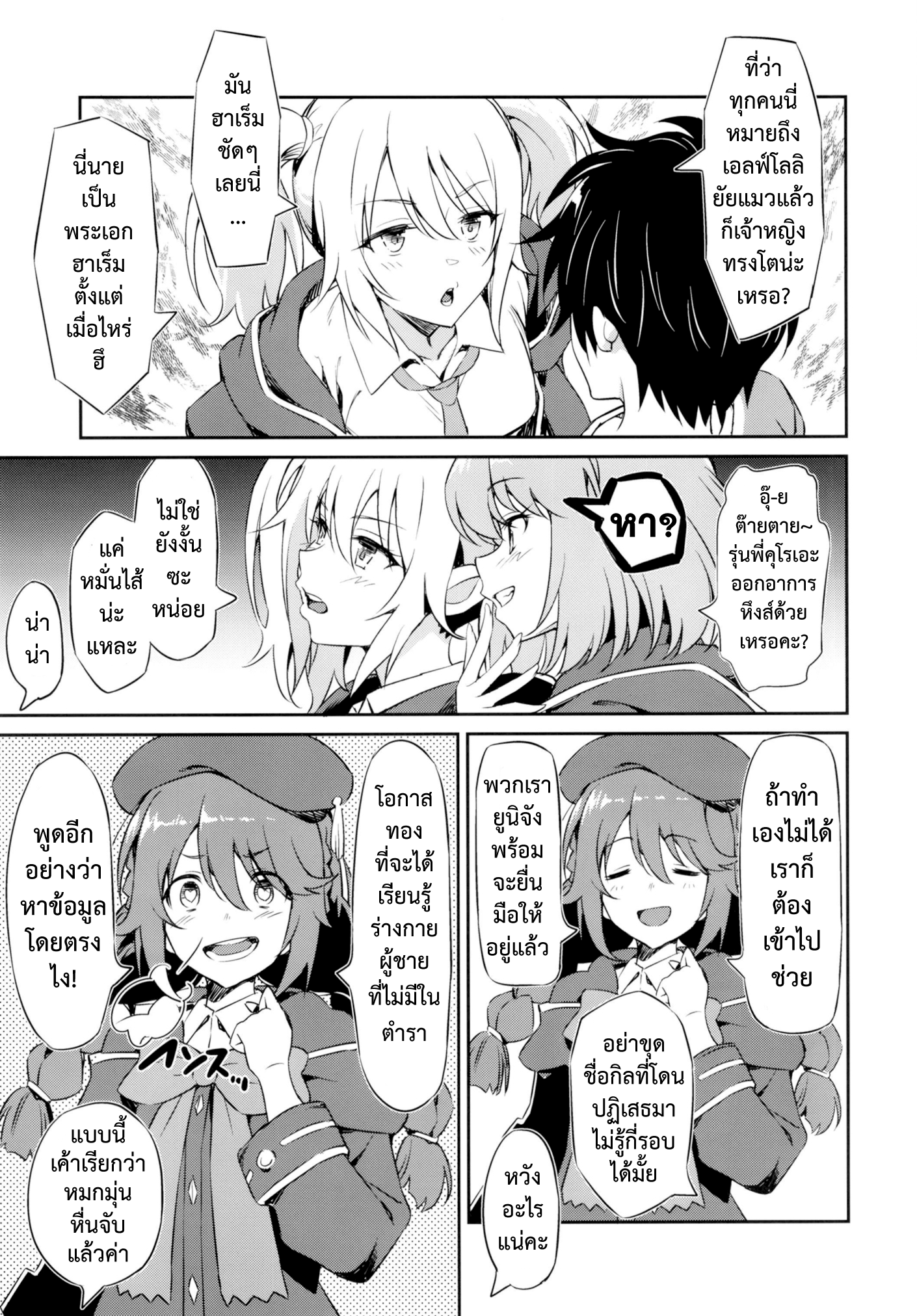 005.png