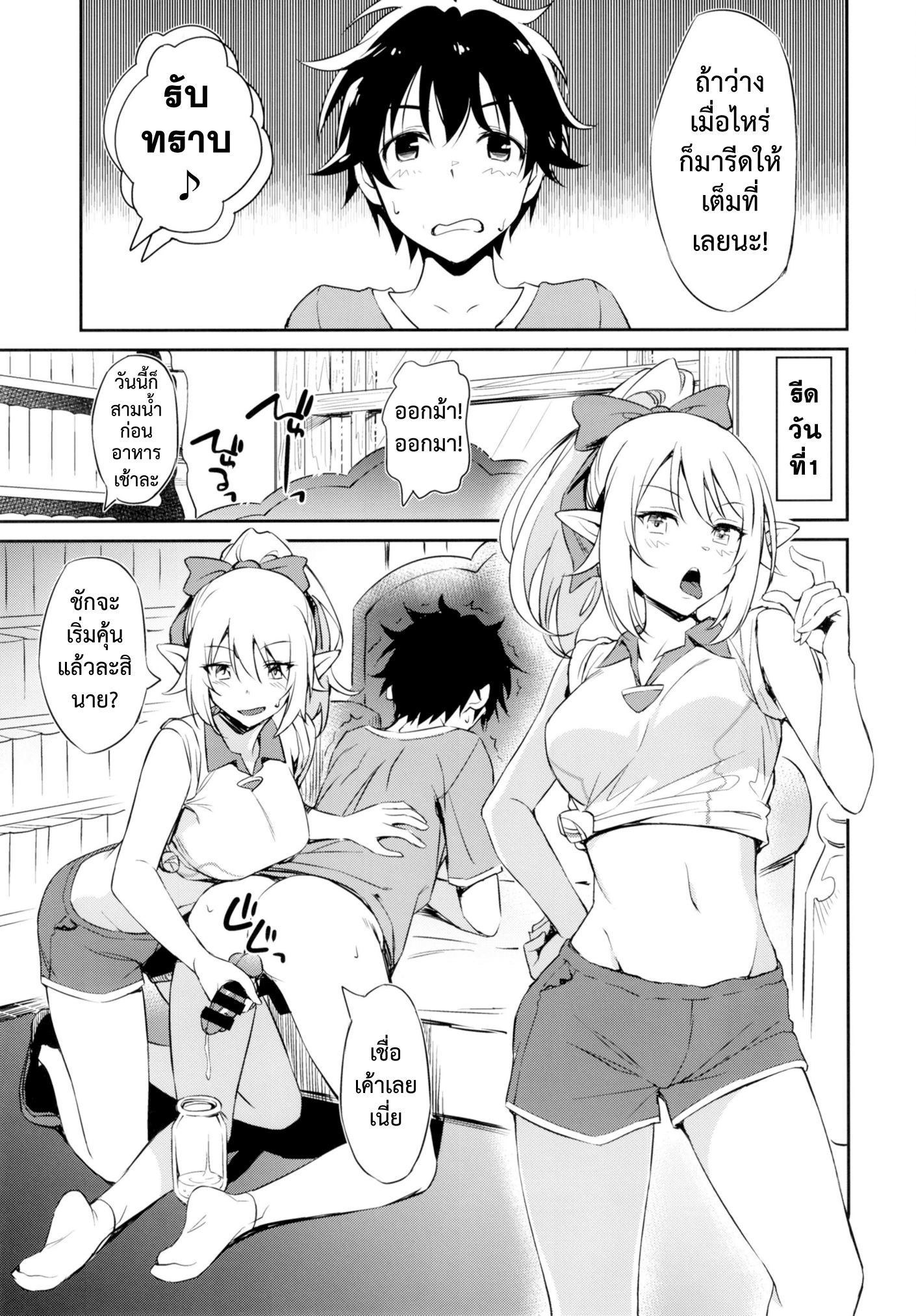011.png