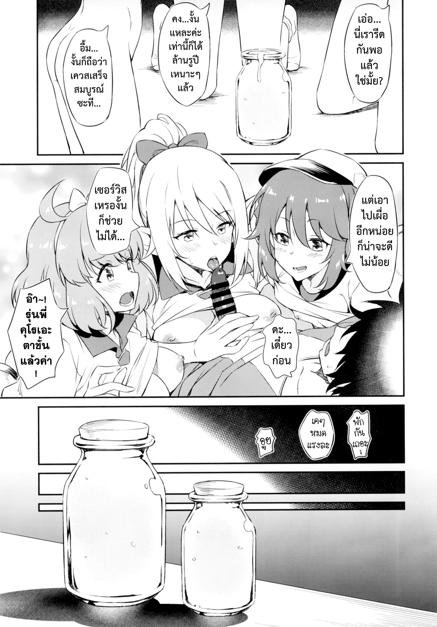 025.png