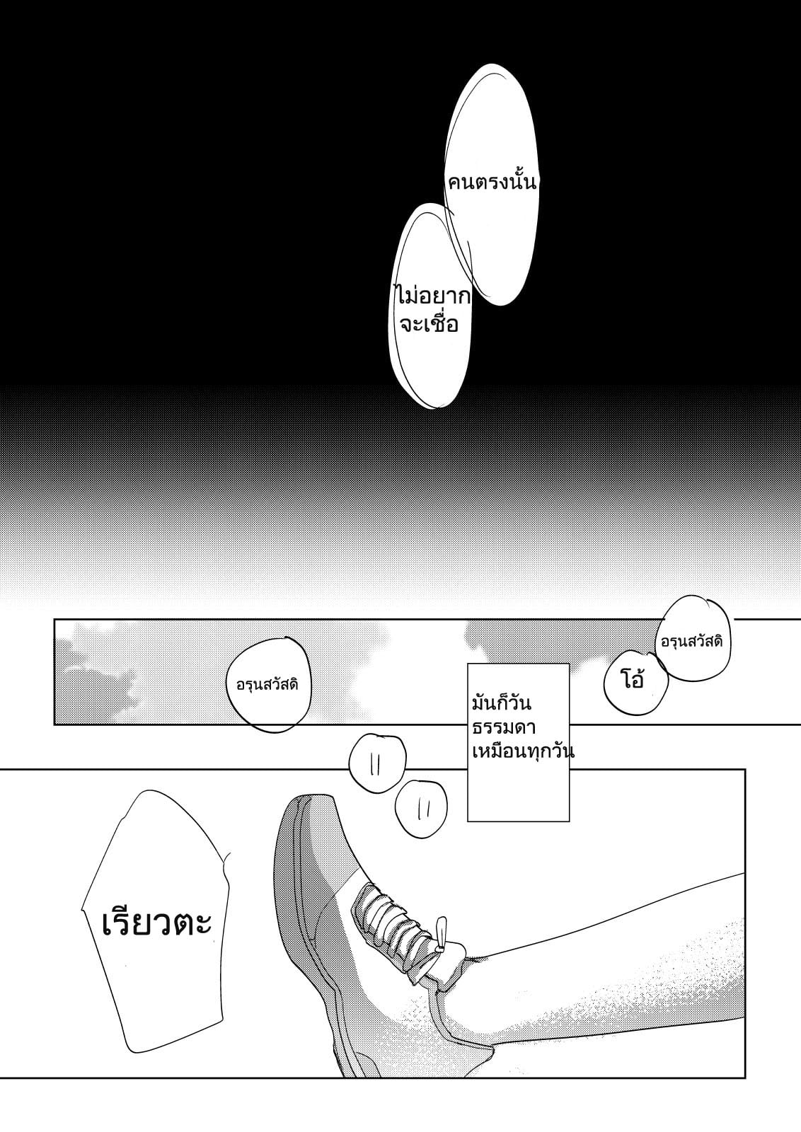 006.jpg