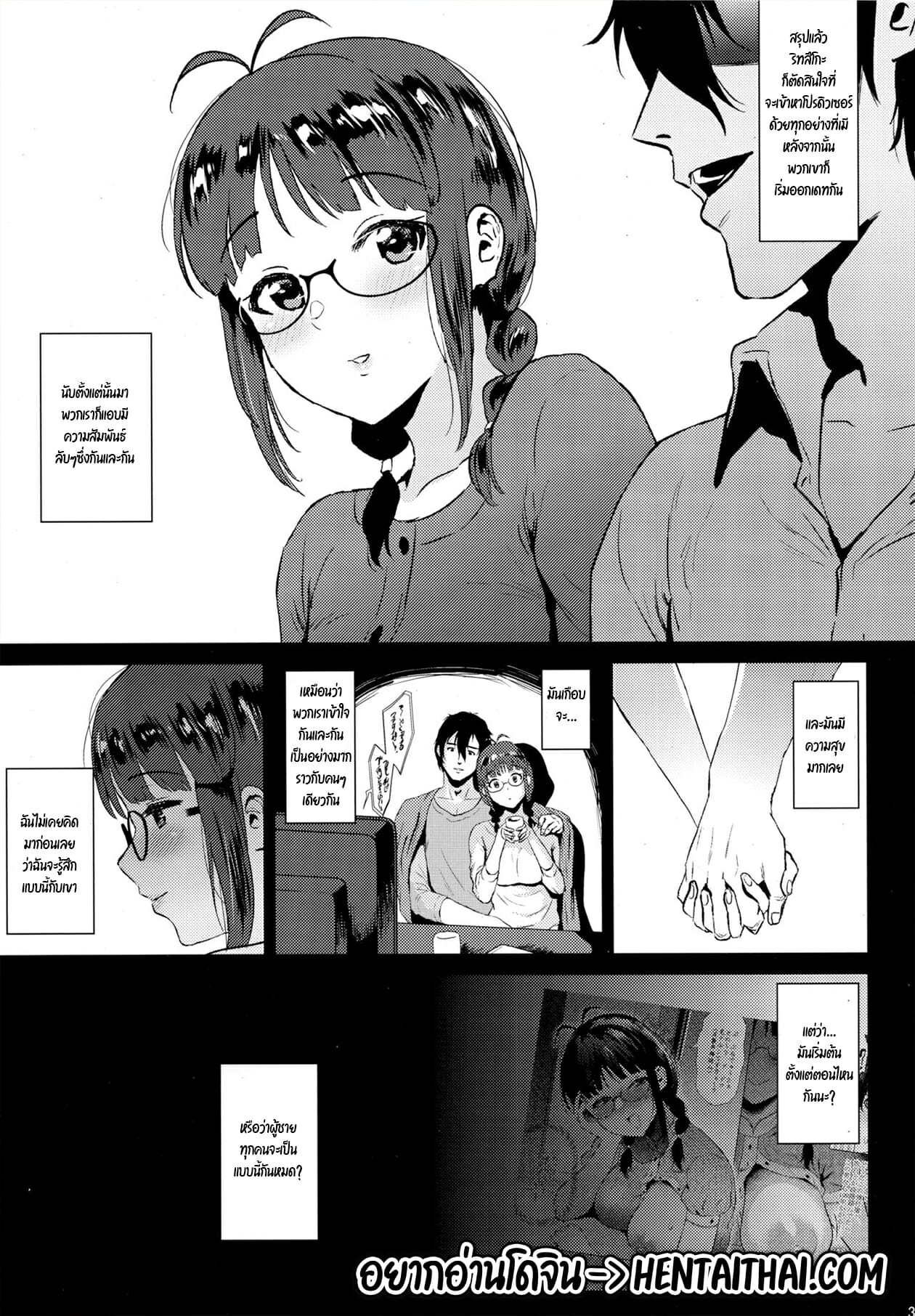 002.jpg
