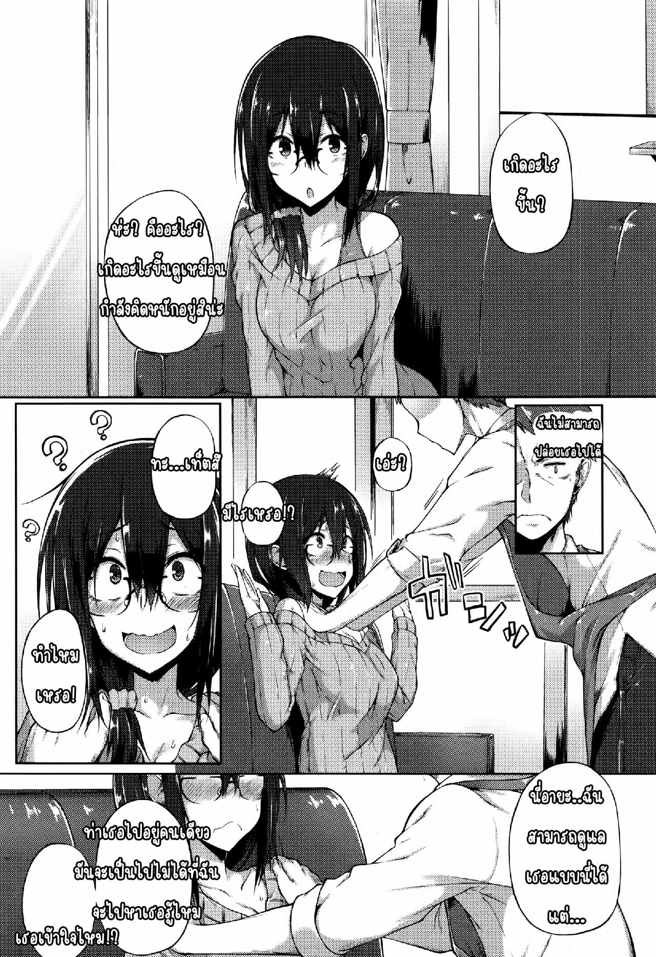 004.jpg