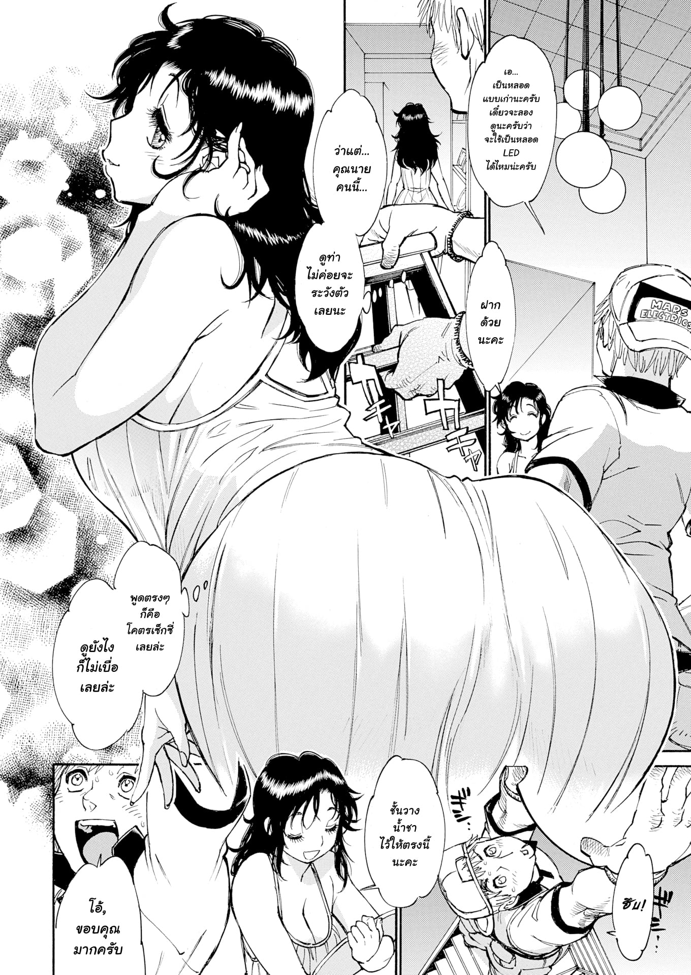 002.jpg