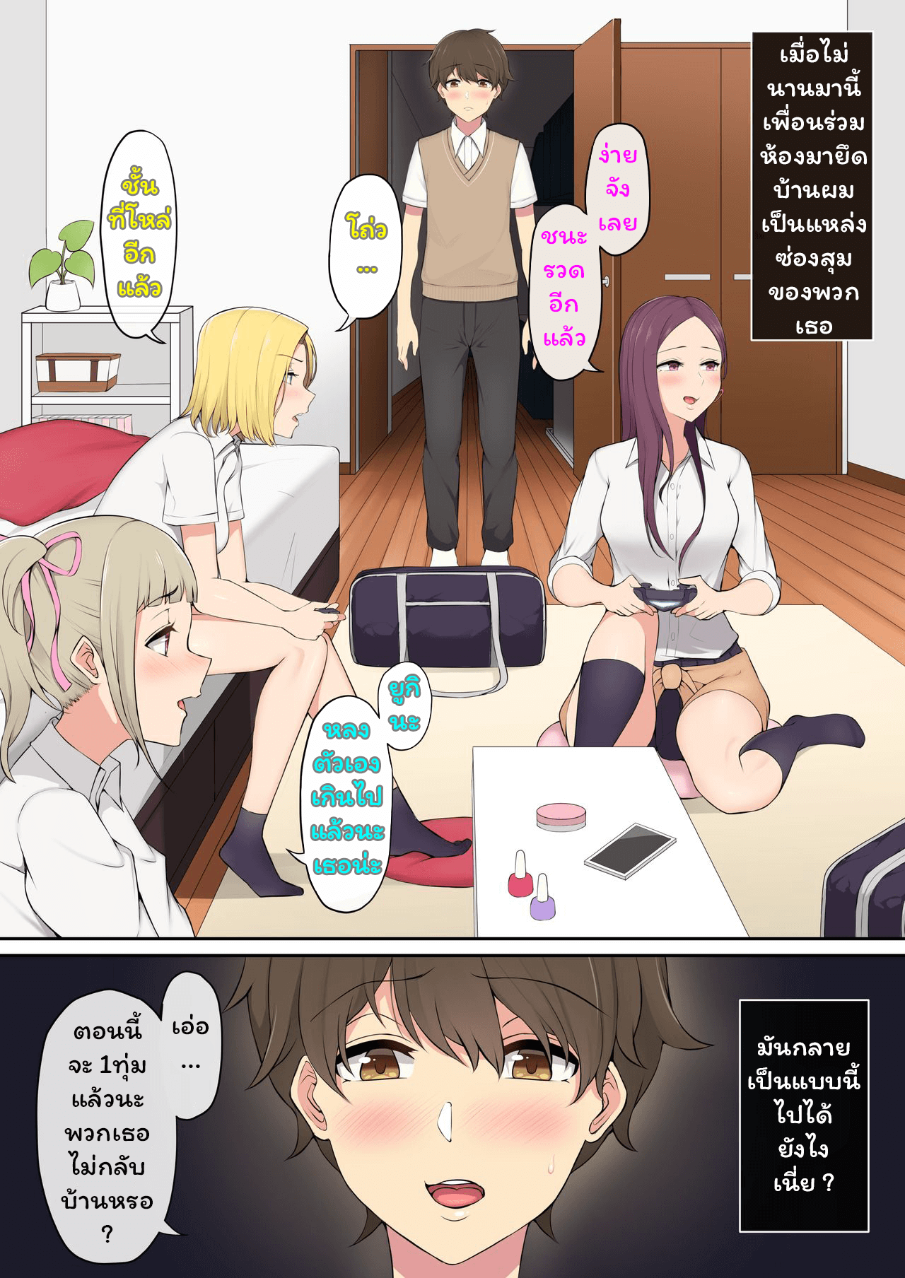 002.png