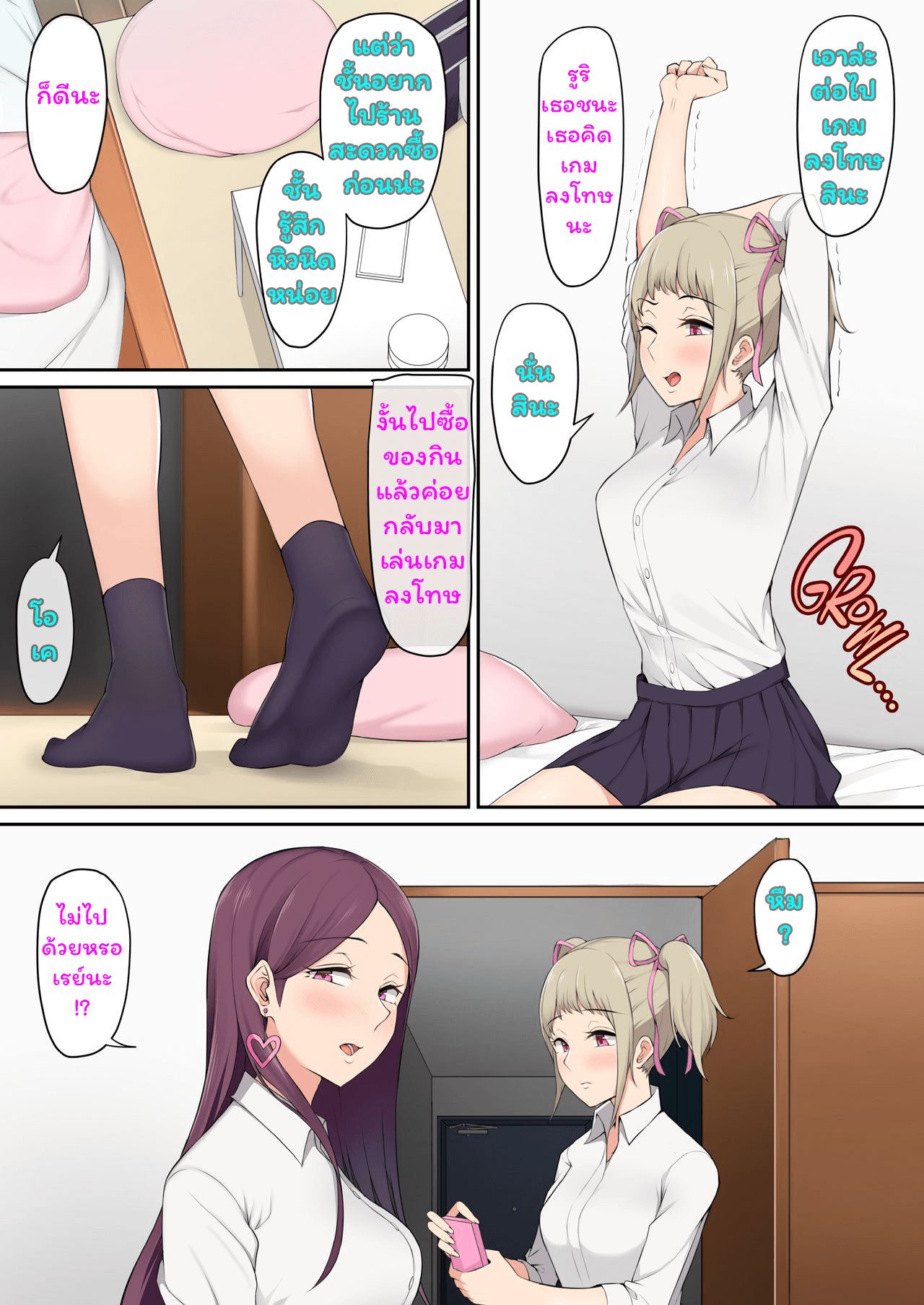 009.png