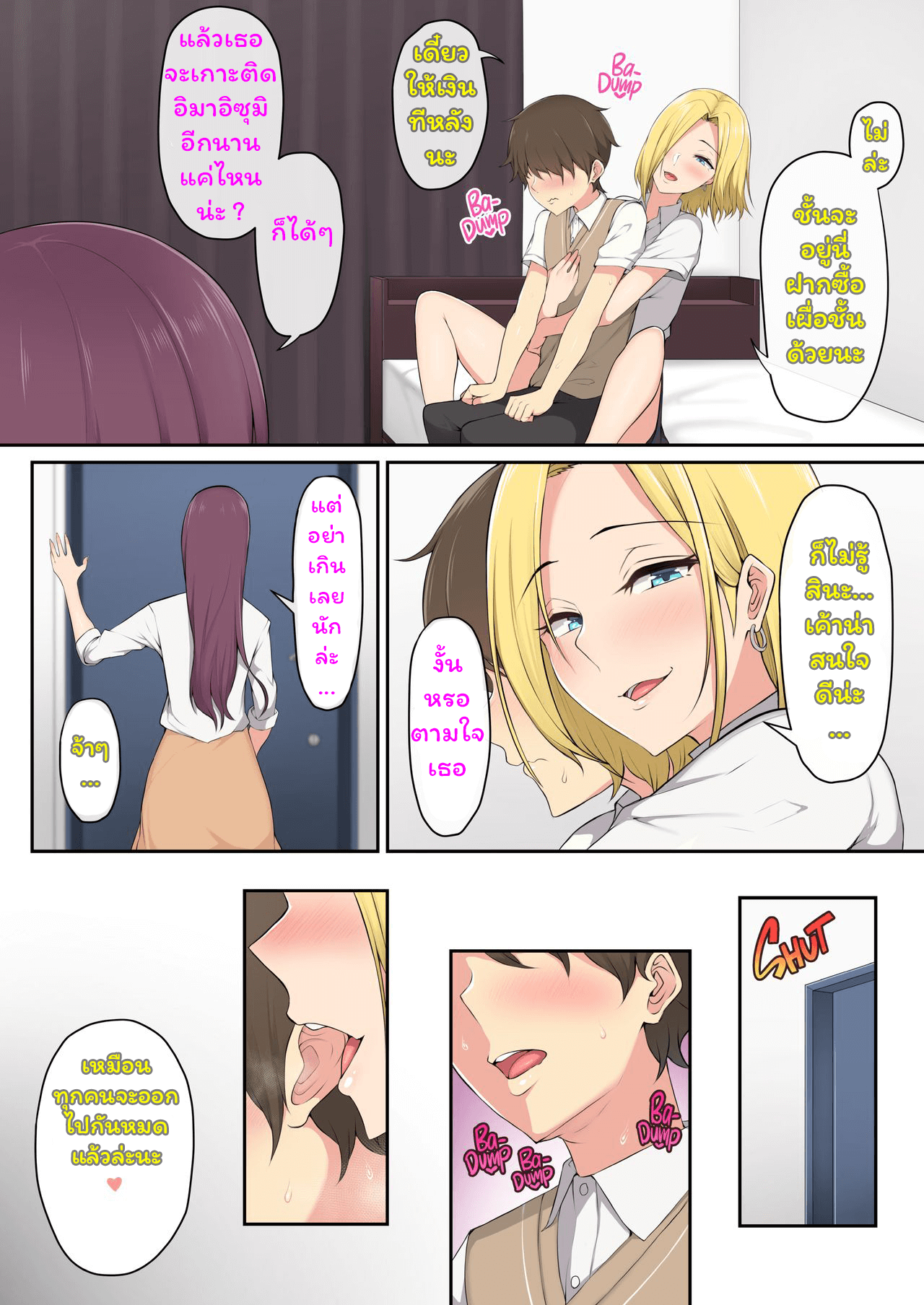 010.png