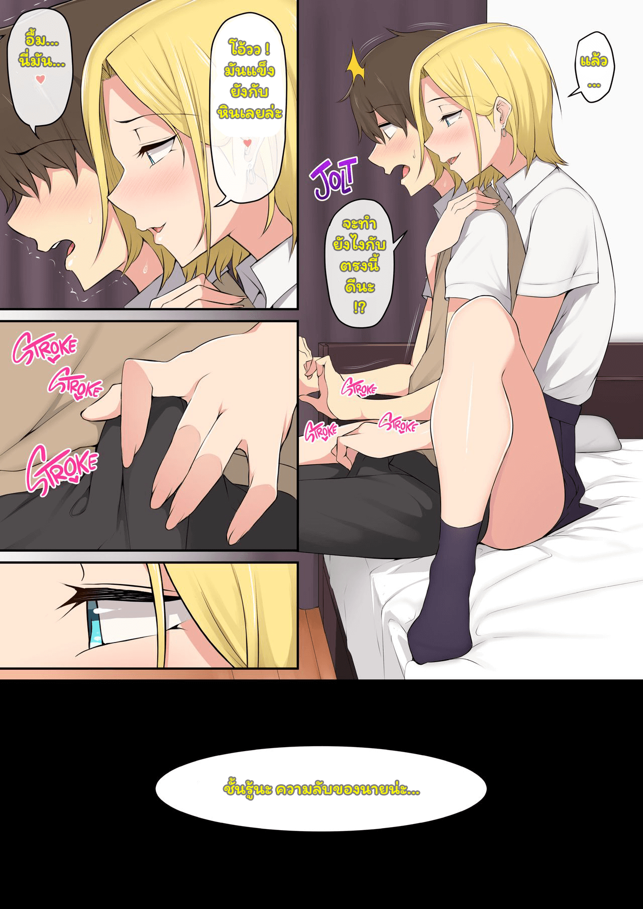 011.png