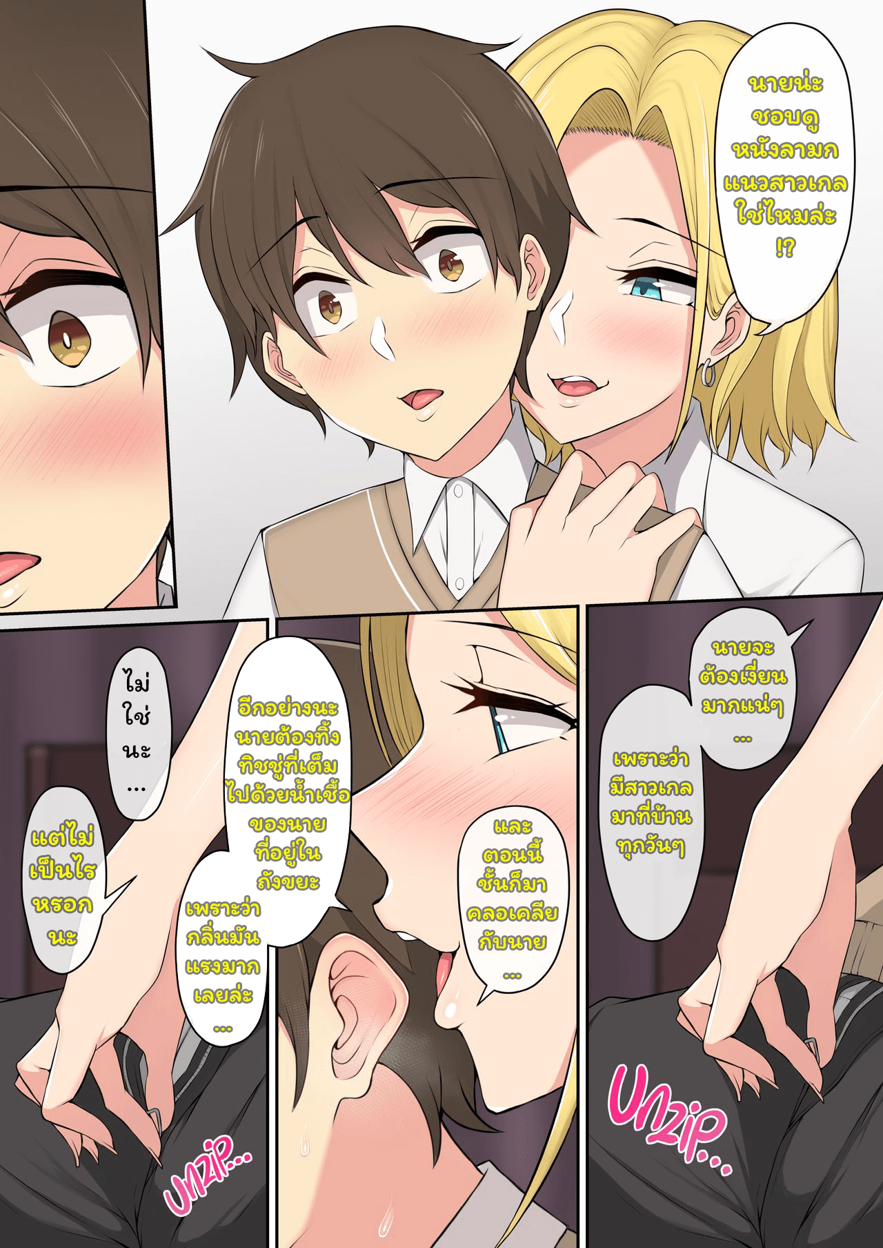 012.png