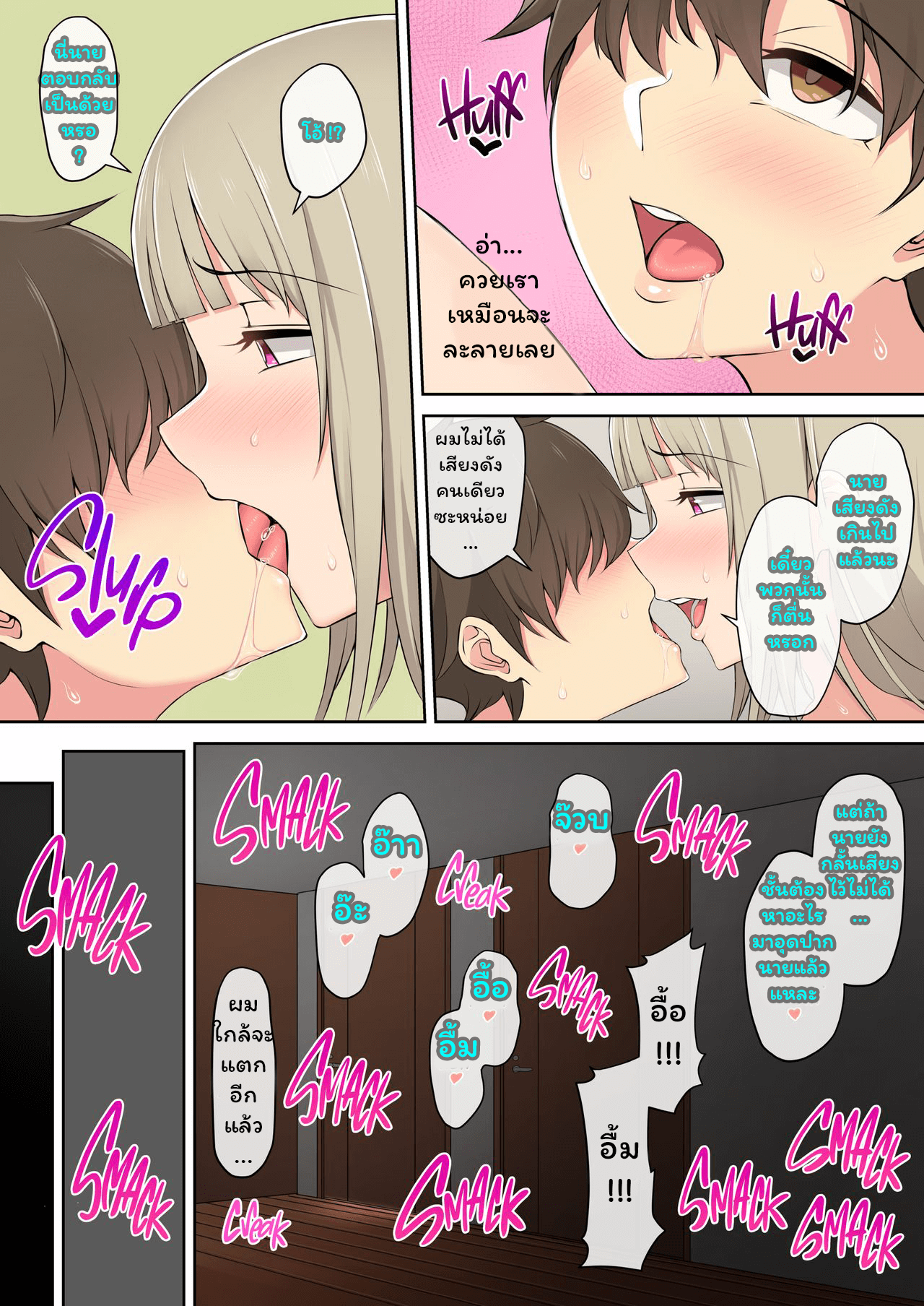 048.png