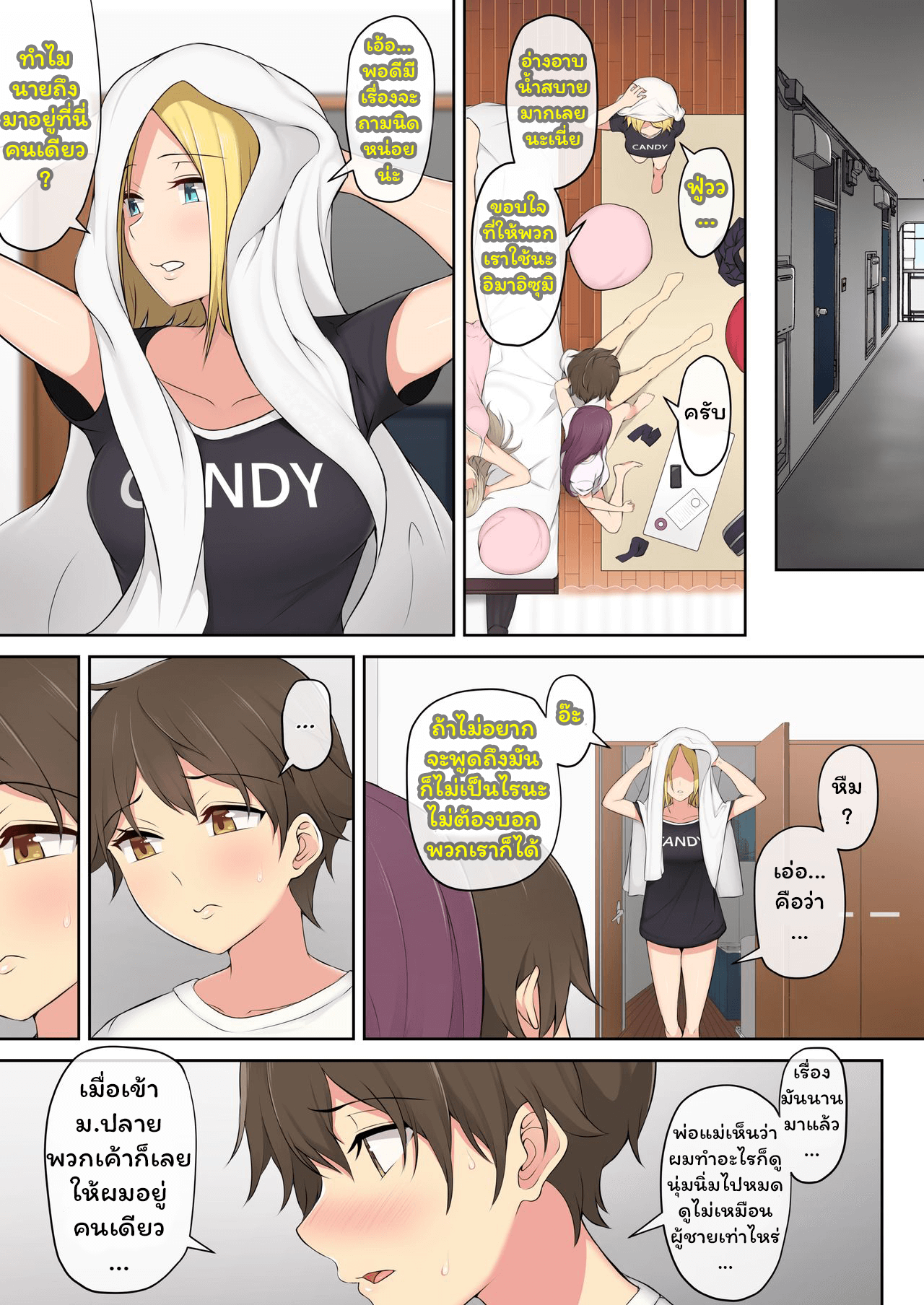 049.png