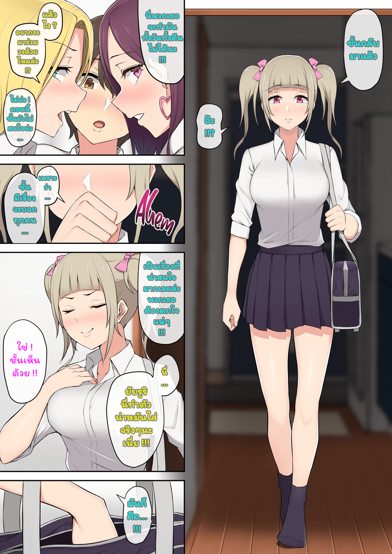 006.png