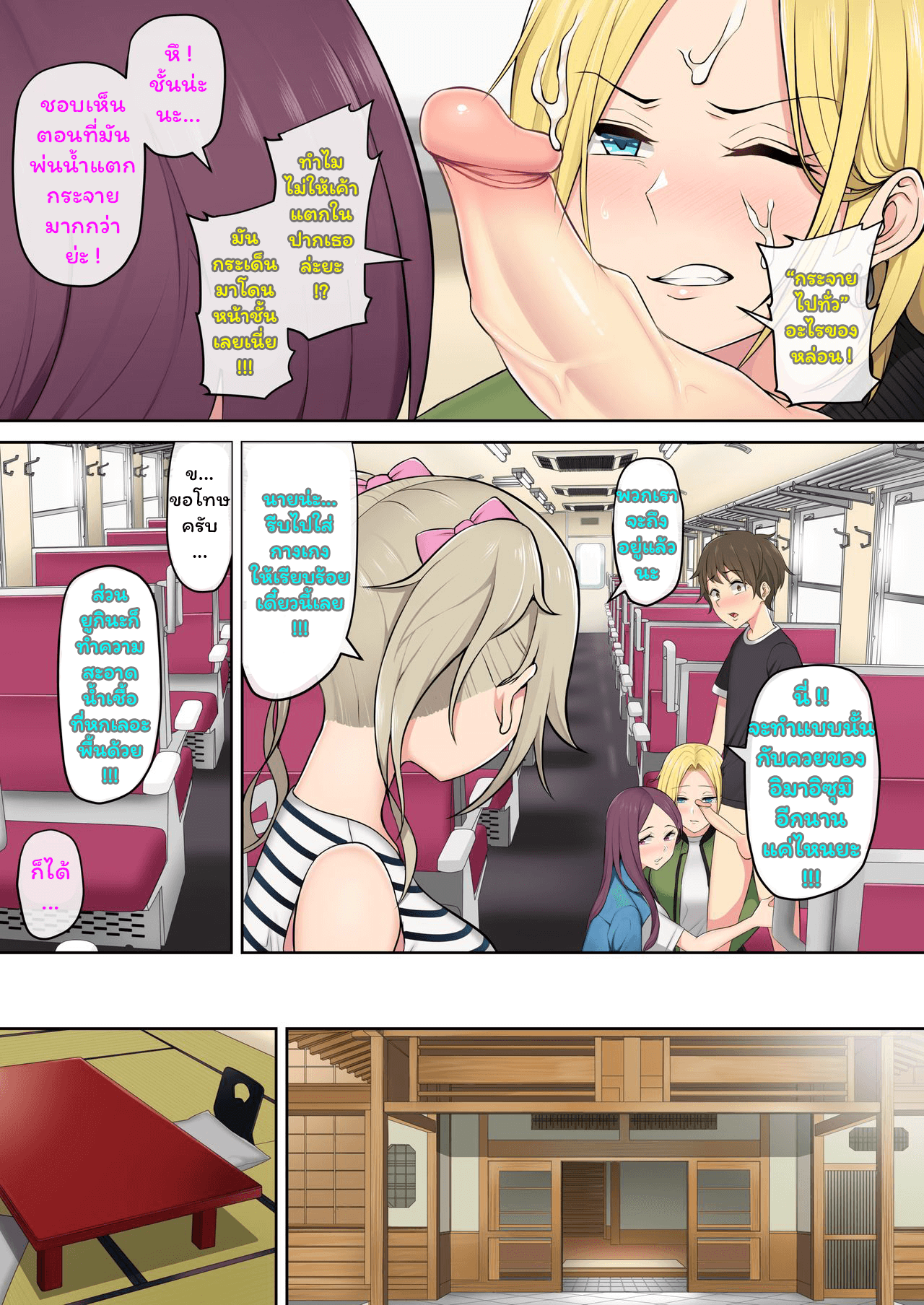 015.png