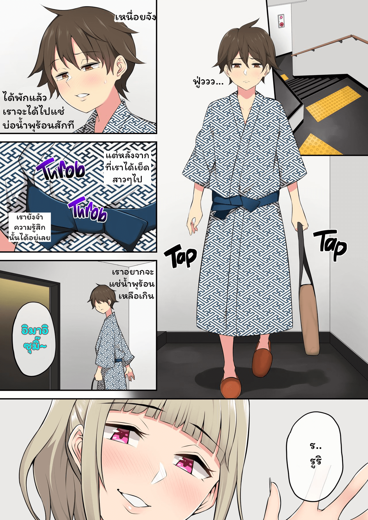 032.png