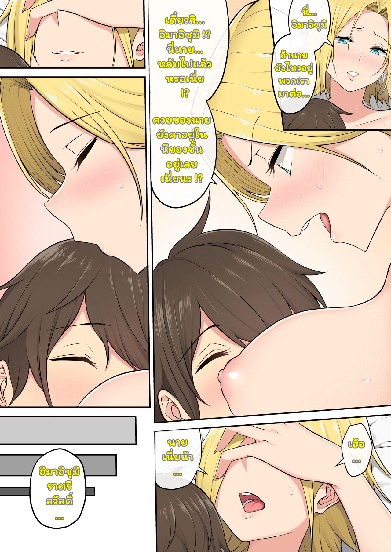 061.png