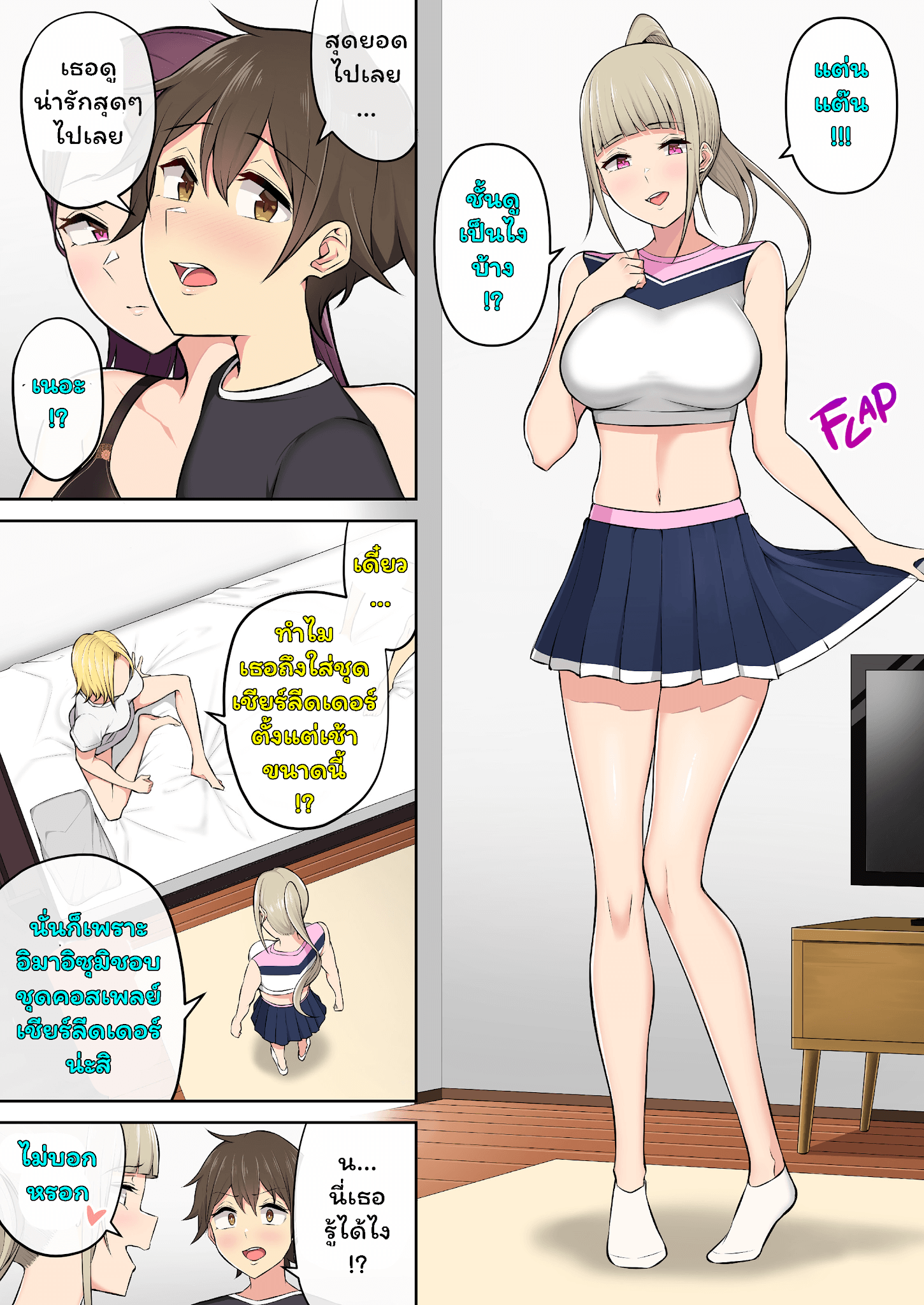 012.png