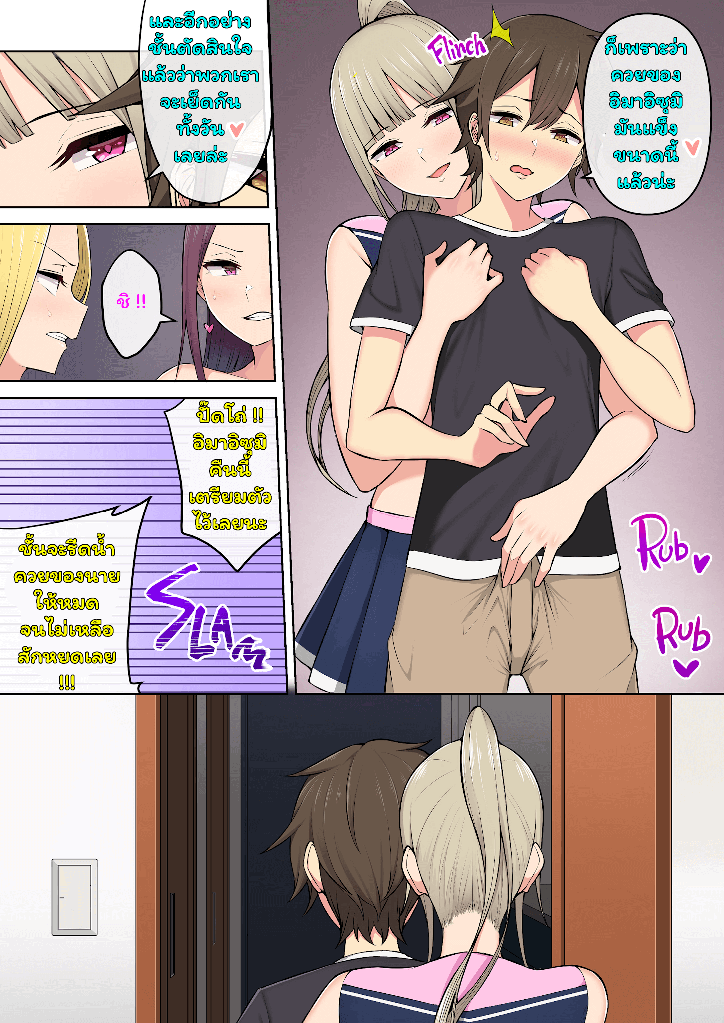 014.png