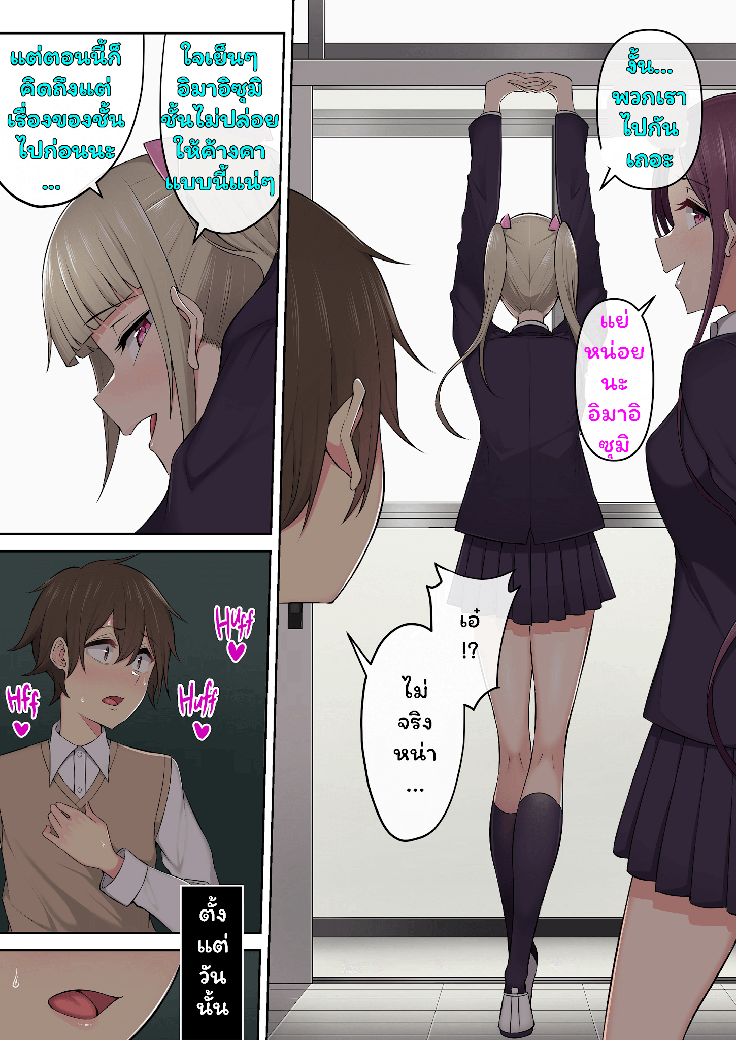 028.png