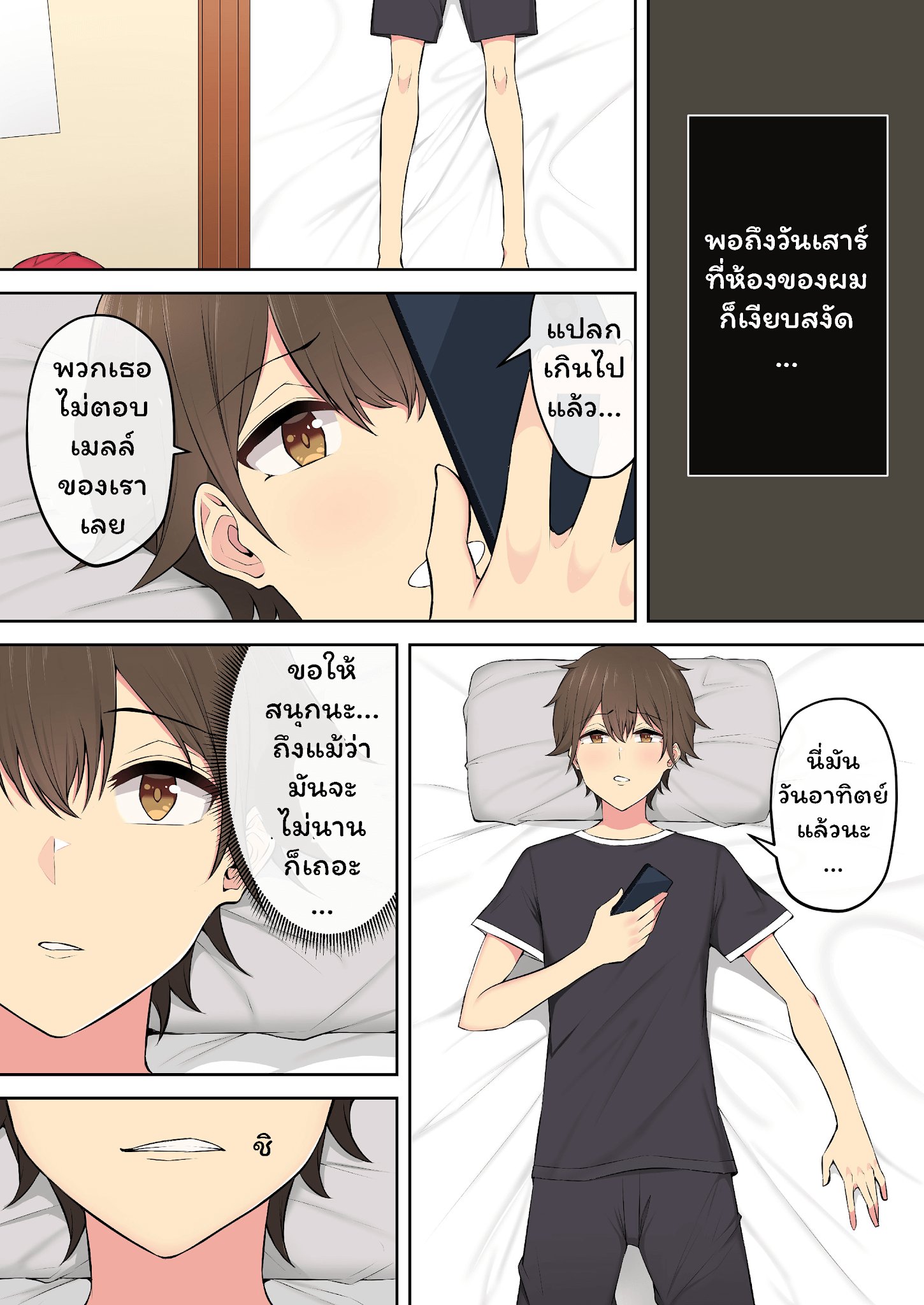039.png