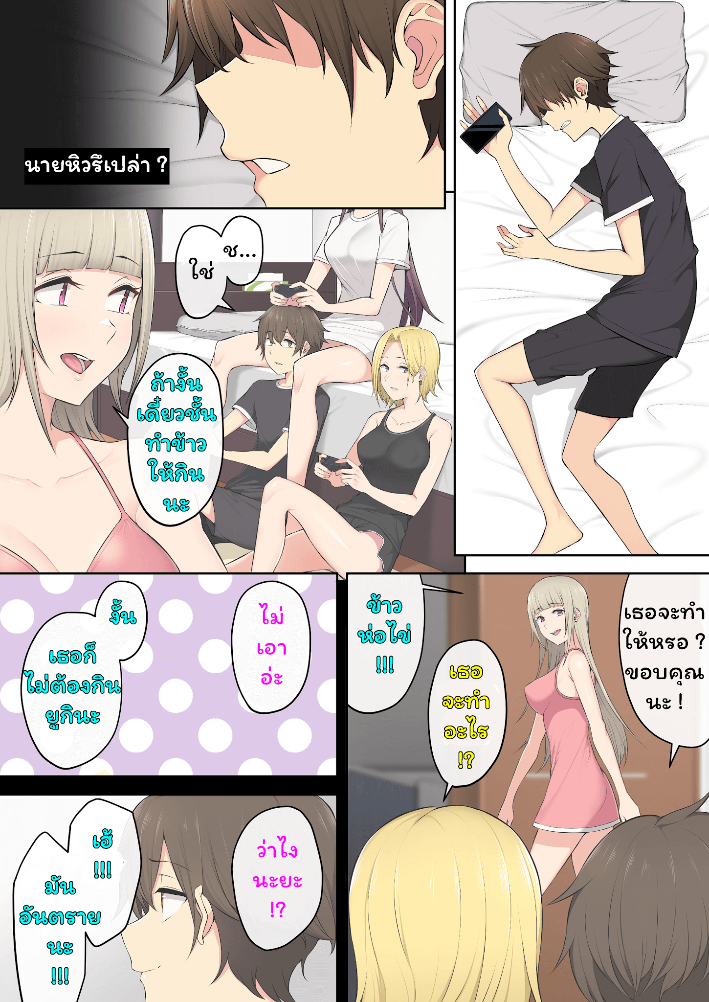 040.png