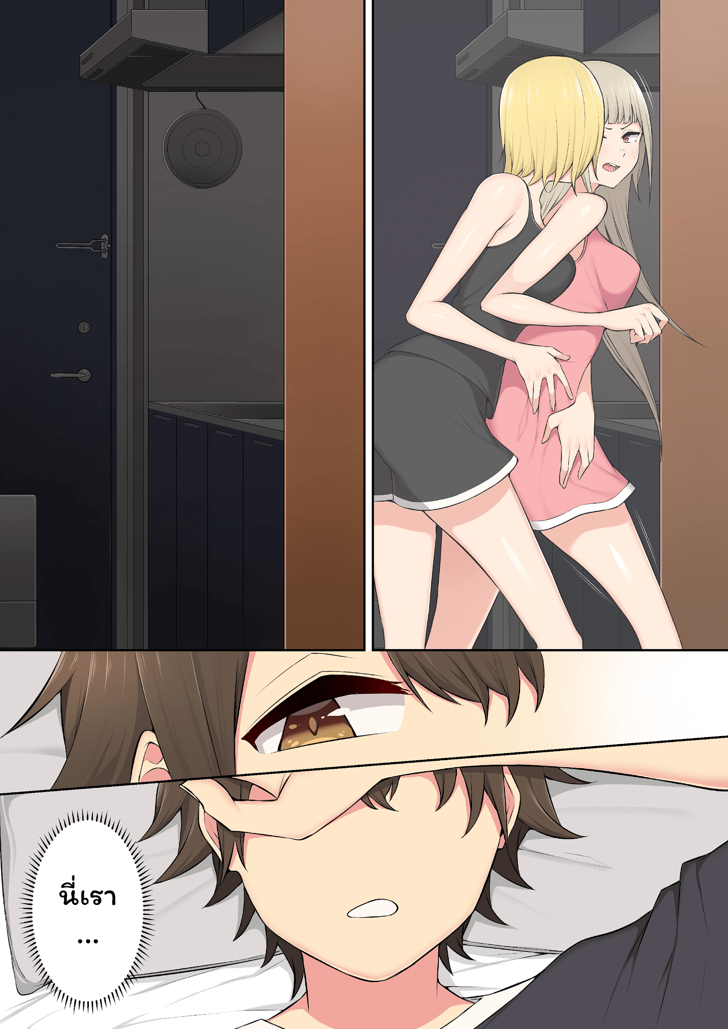 041.png