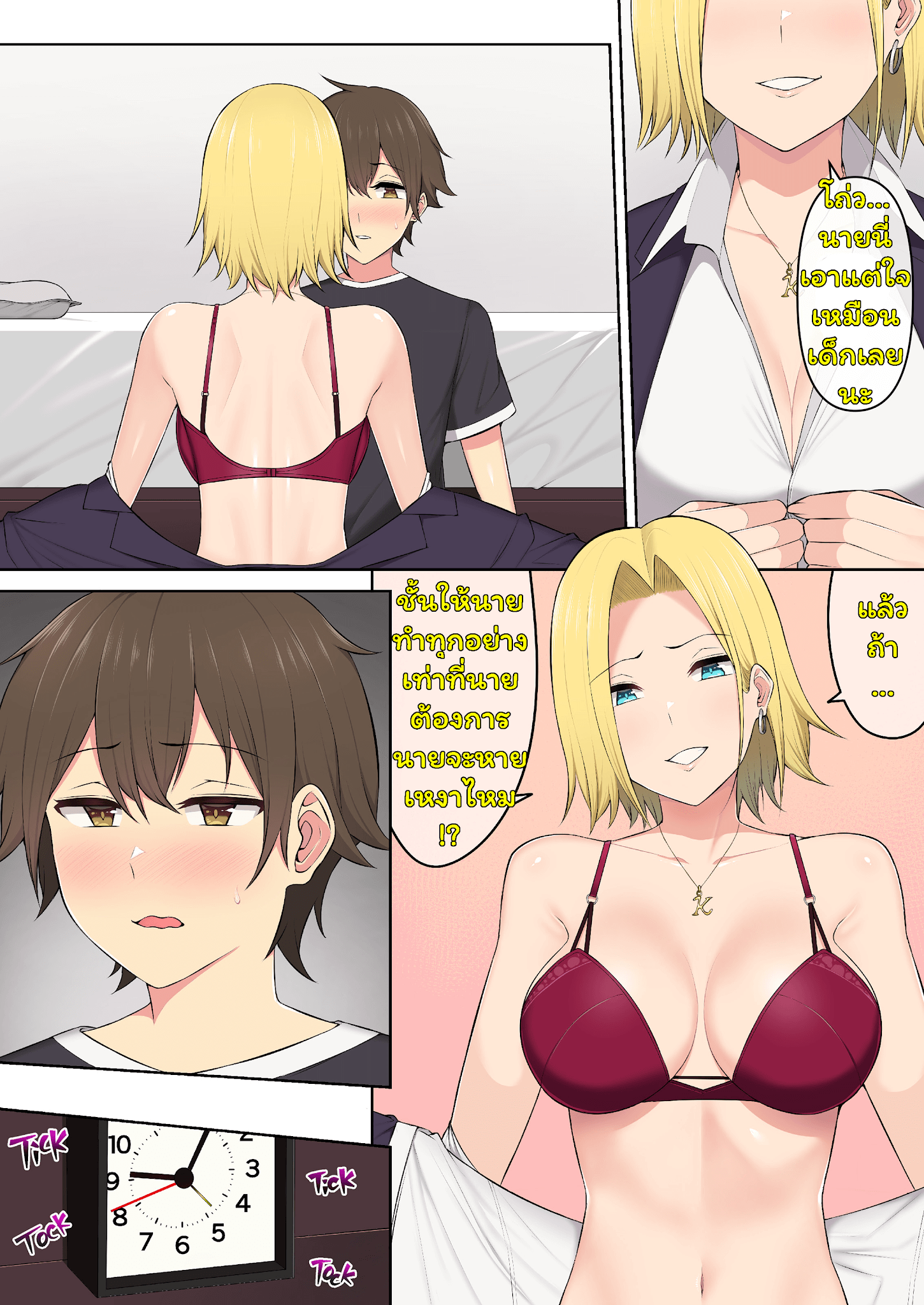 046.png