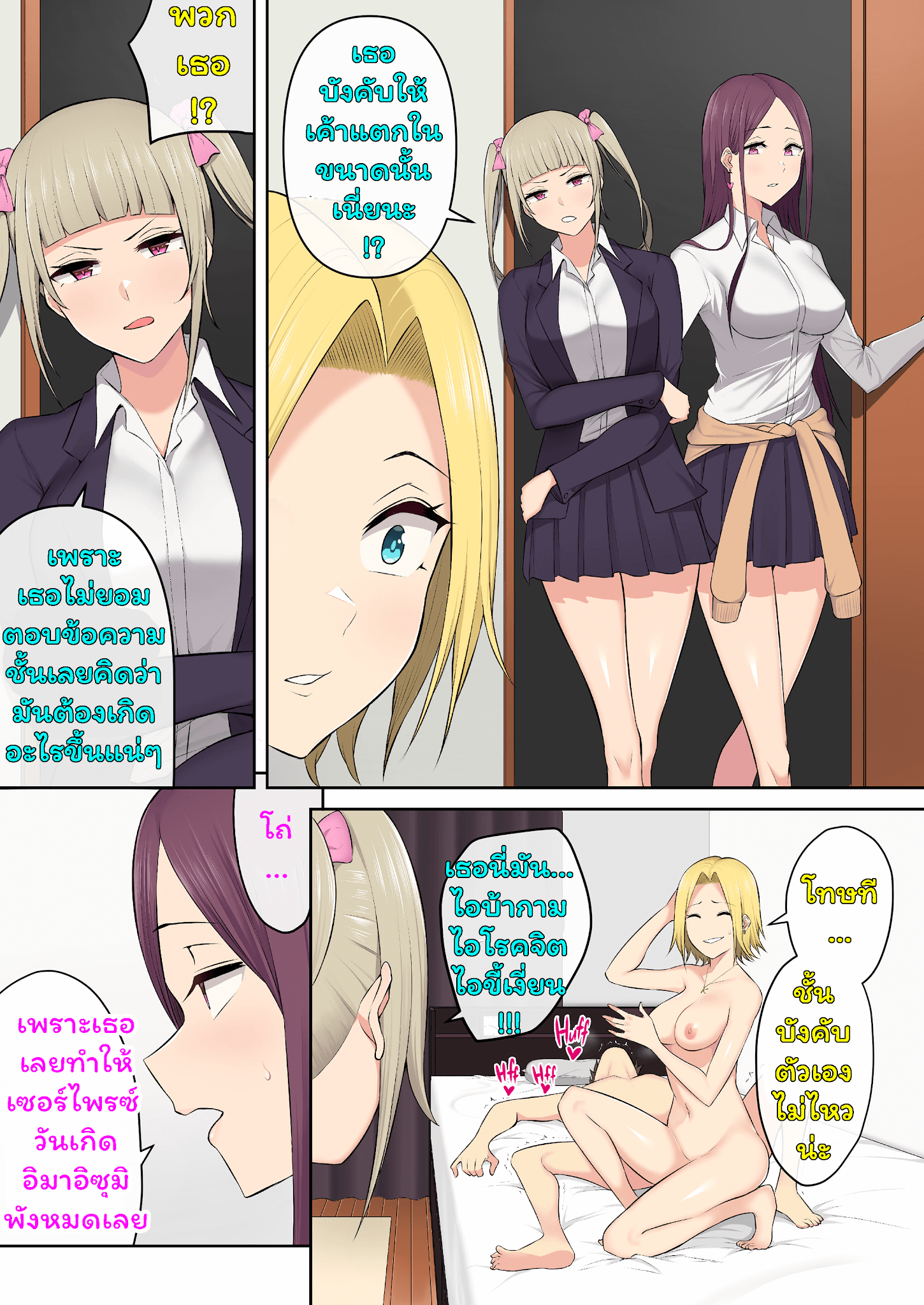 051.png