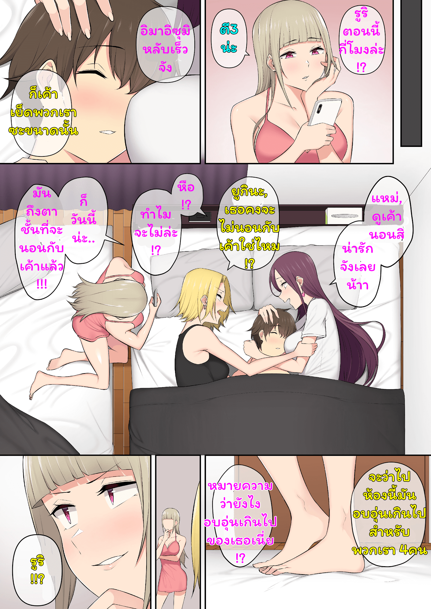 066.png