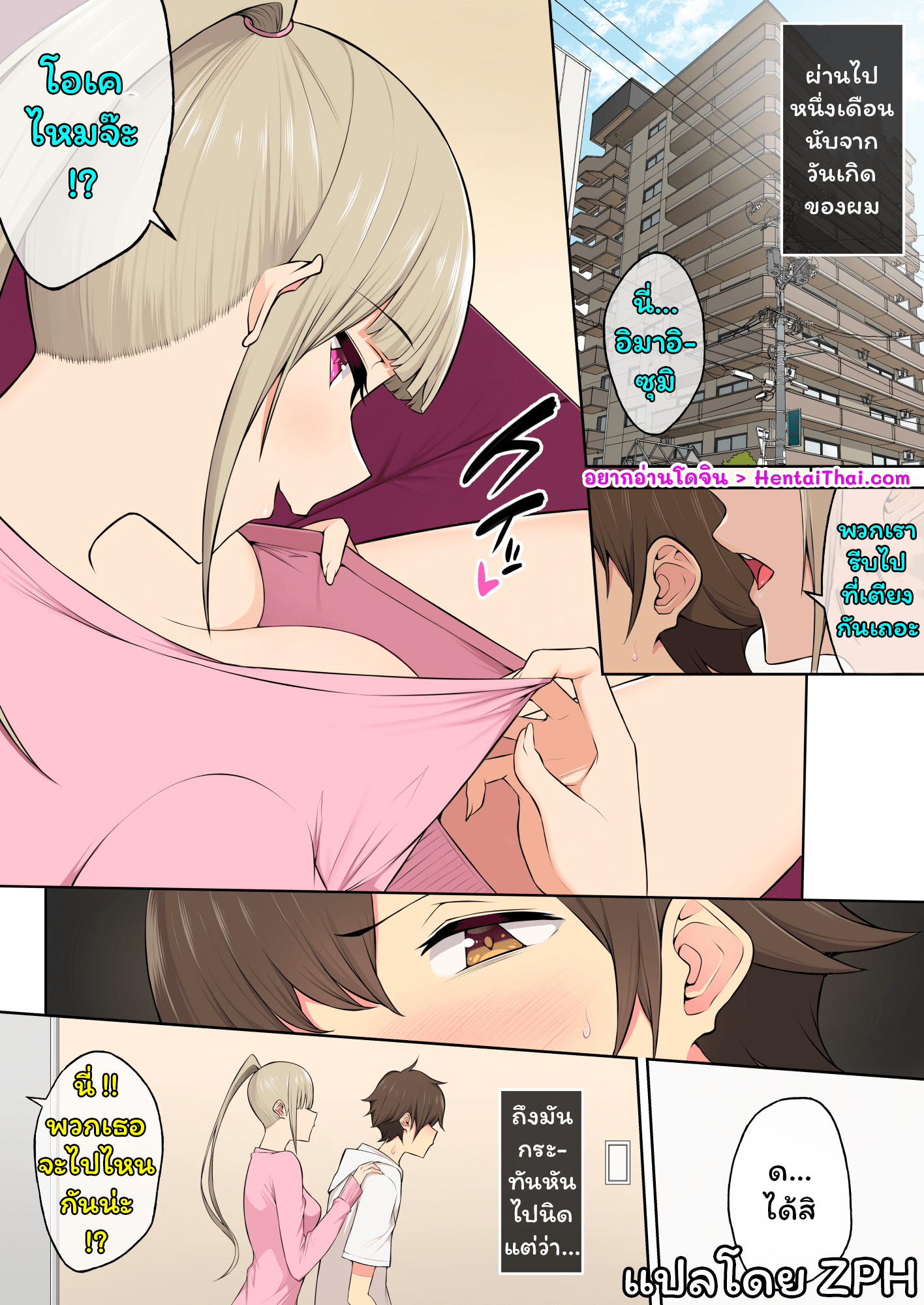 002.png