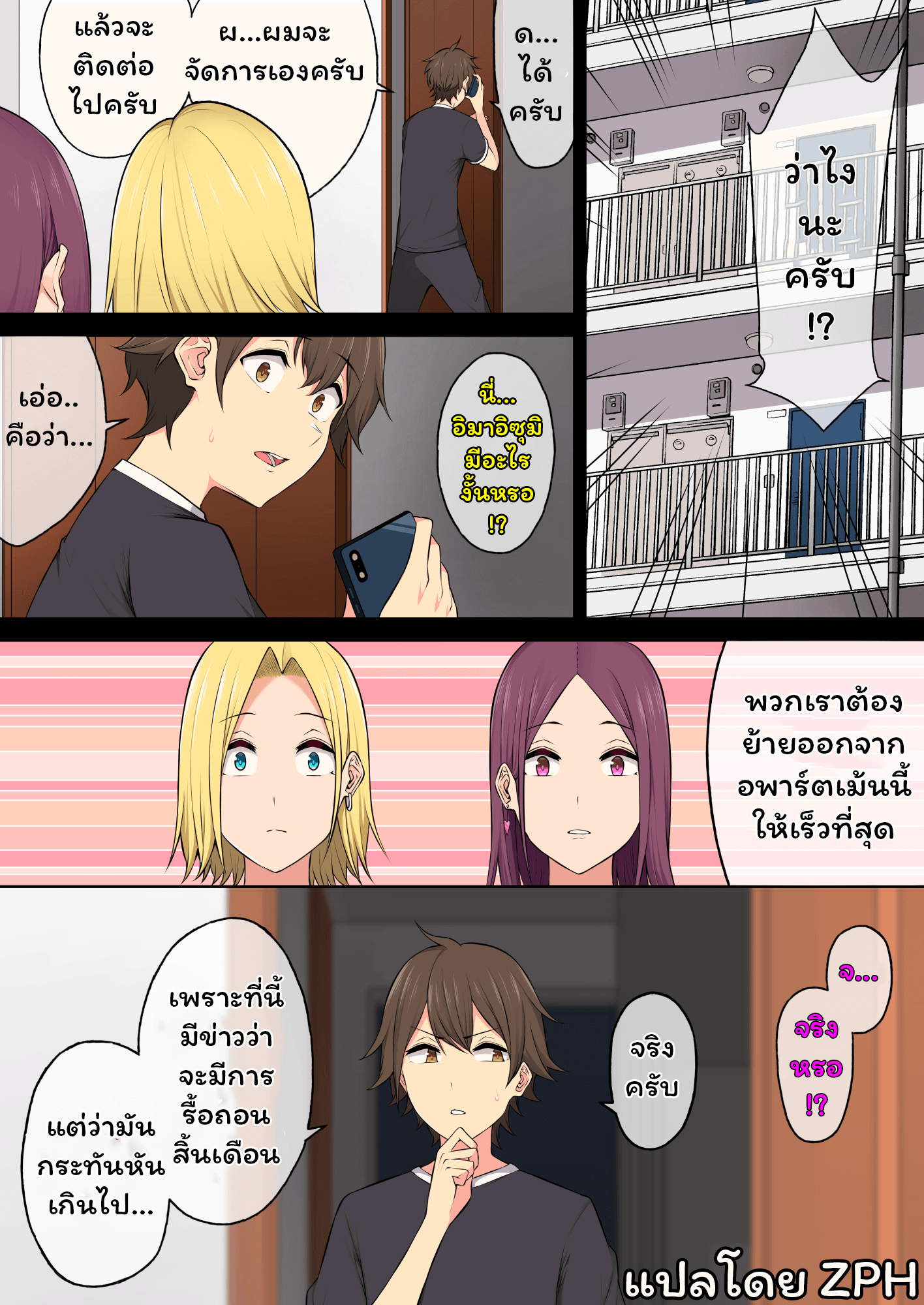 004.png