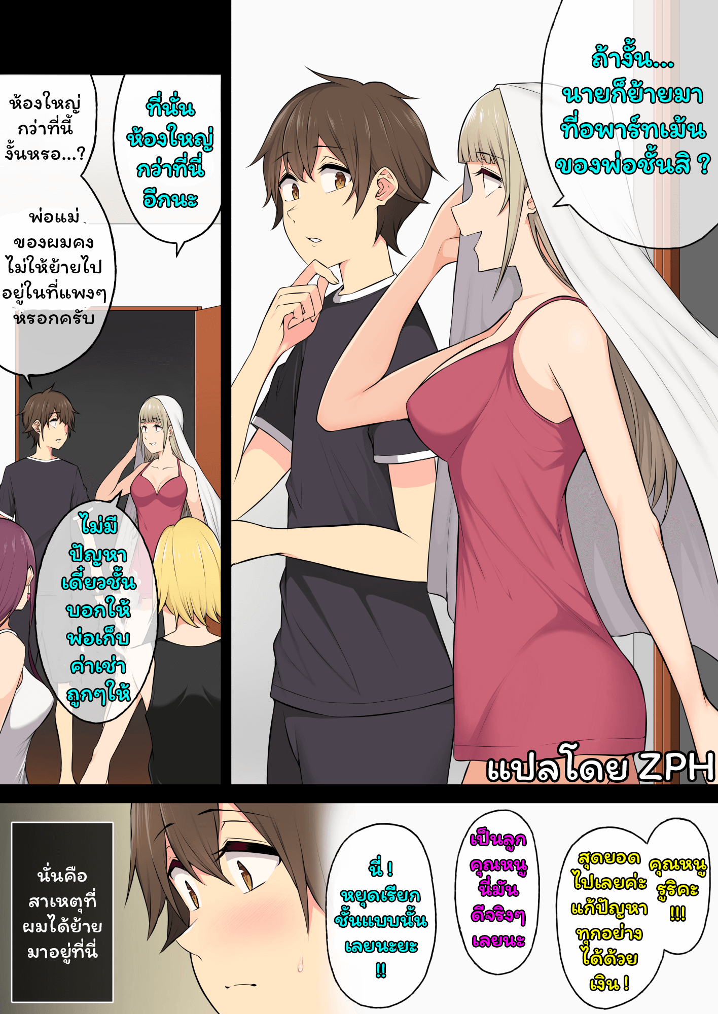 005.png