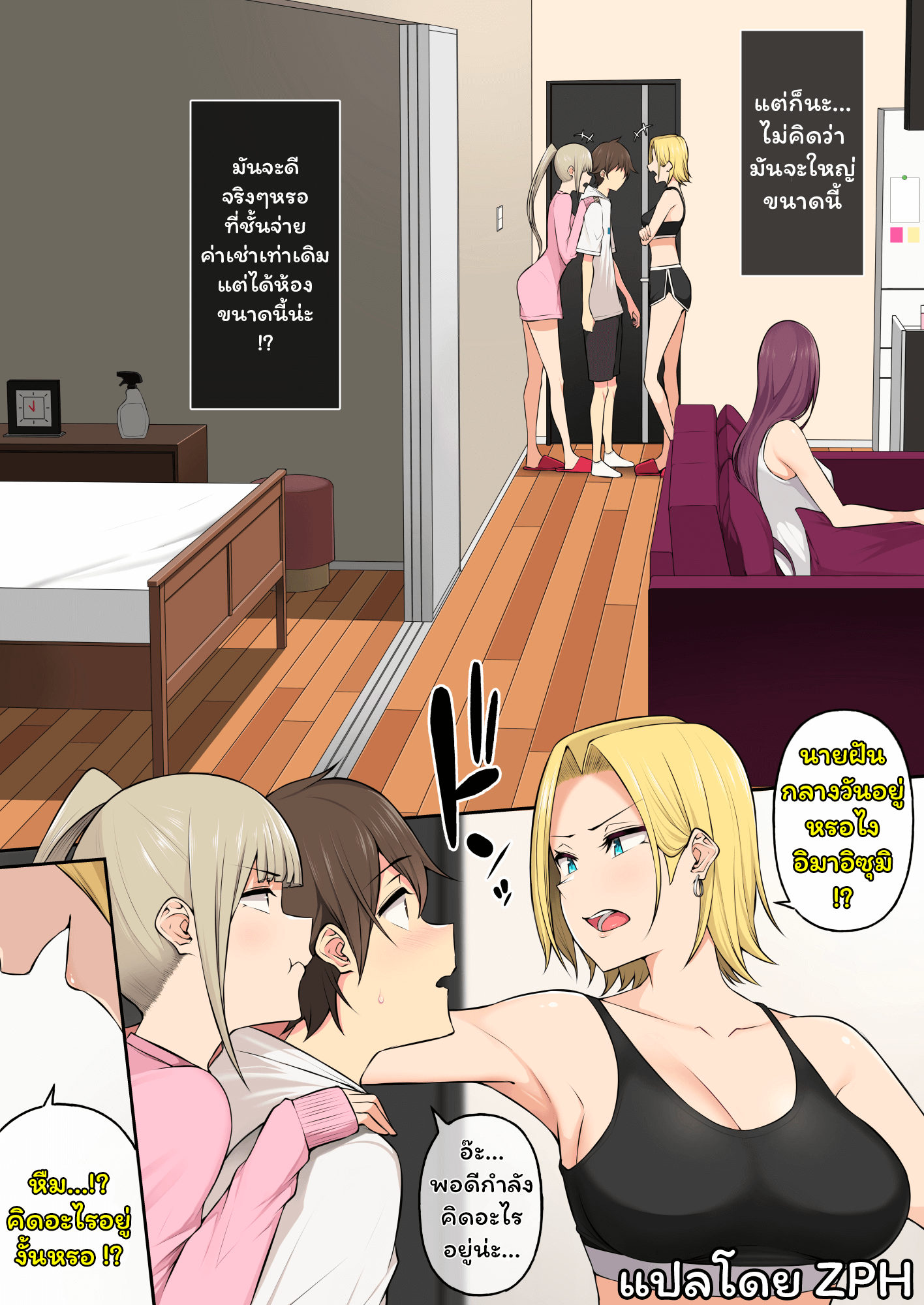 006.png