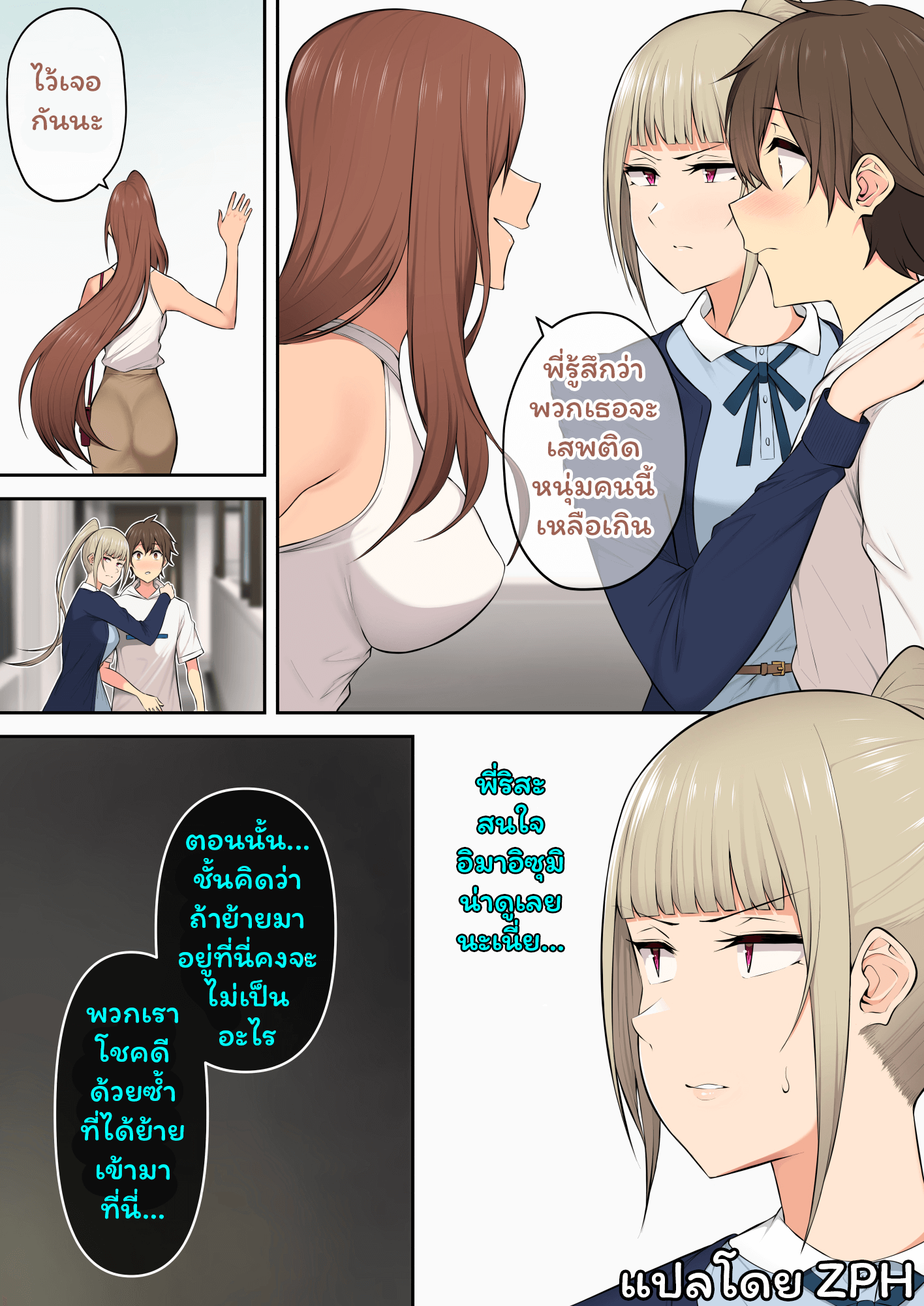 029.png