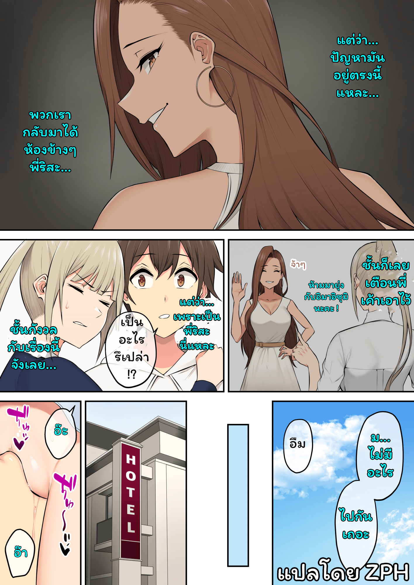 030.png