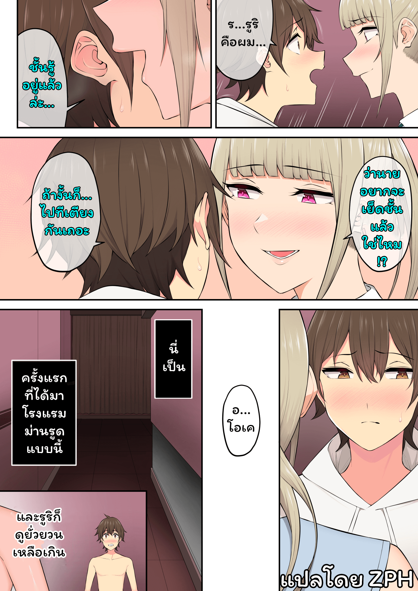 032.png