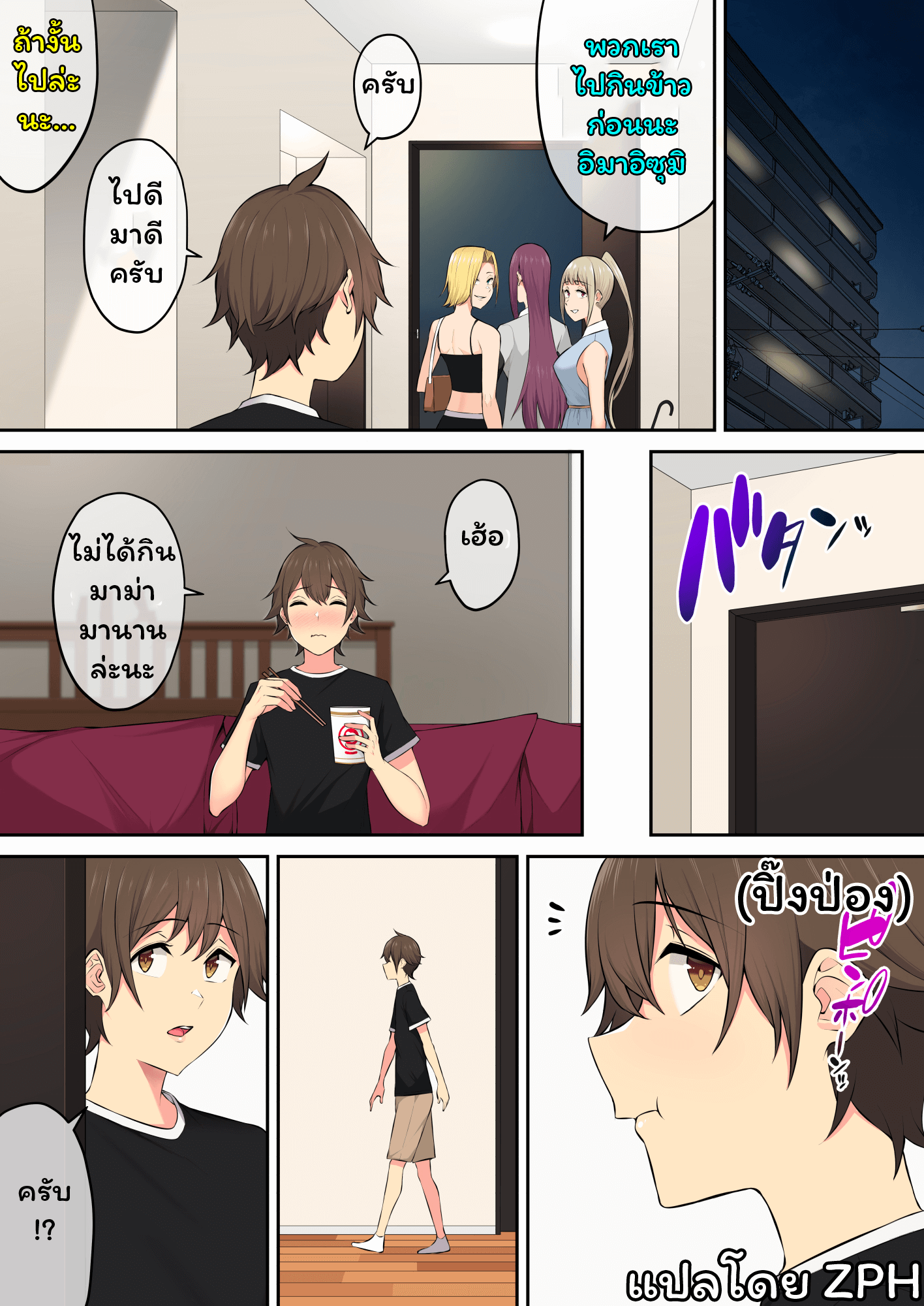 042.png
