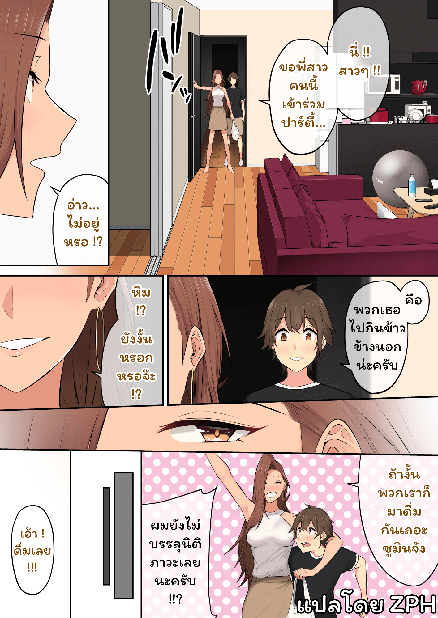 044.png