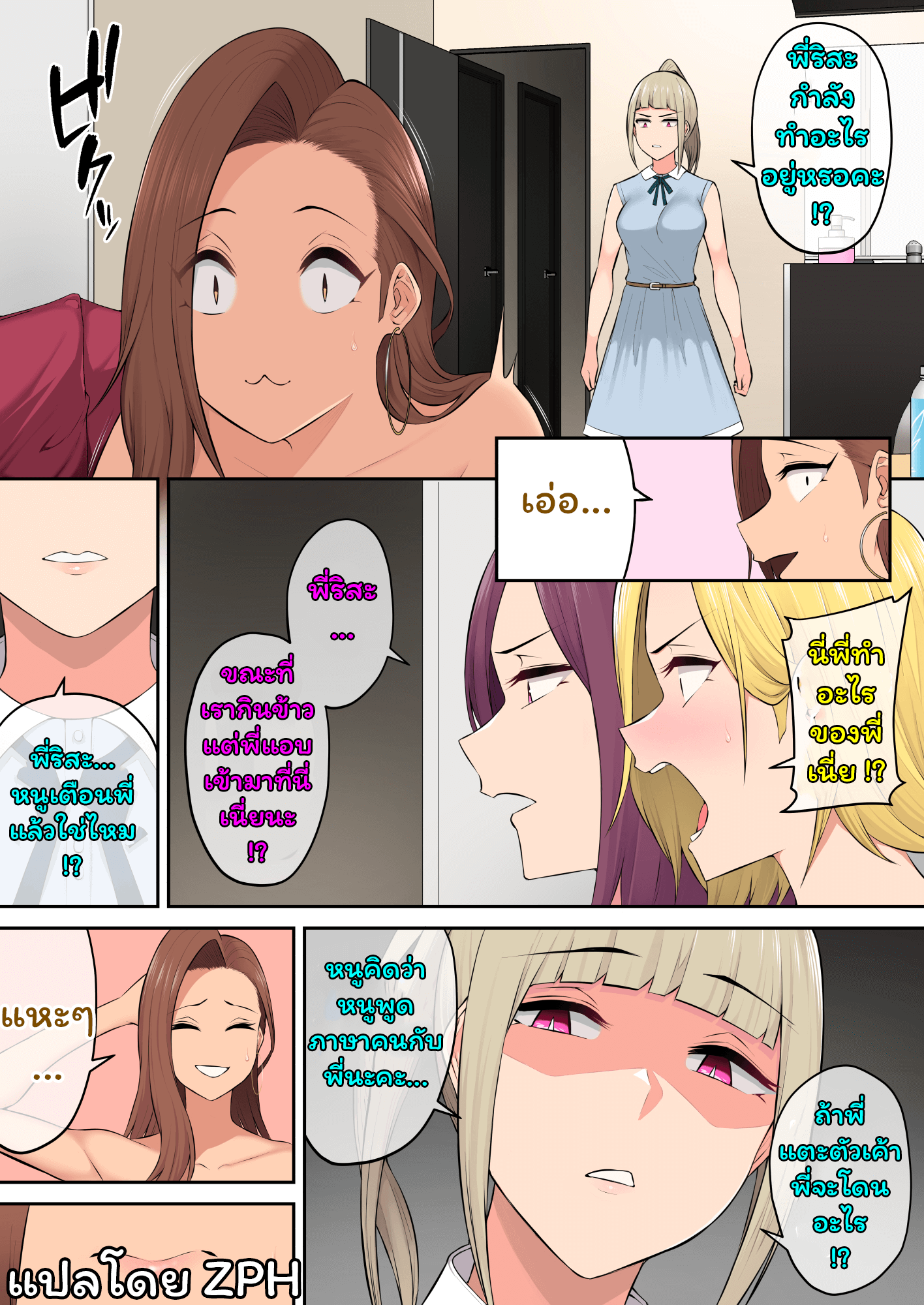 059.png