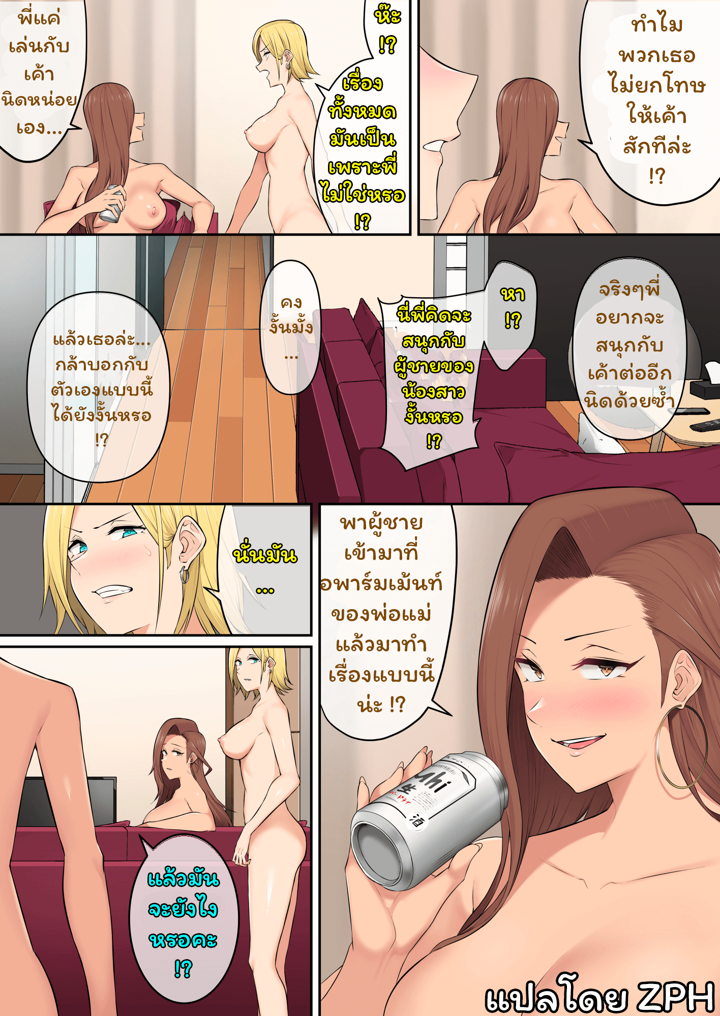 065.png