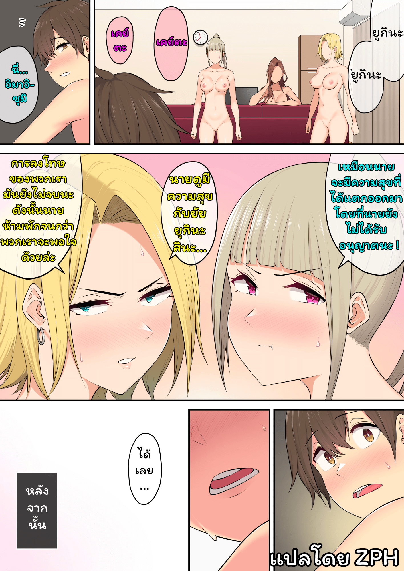 072.png