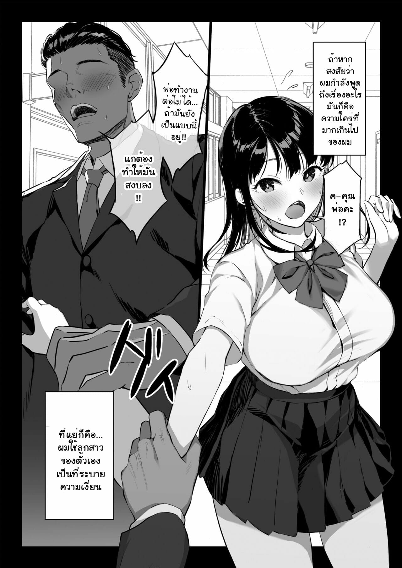 003.jpg