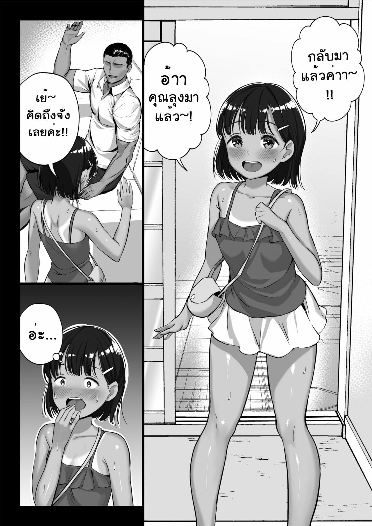 011.jpg