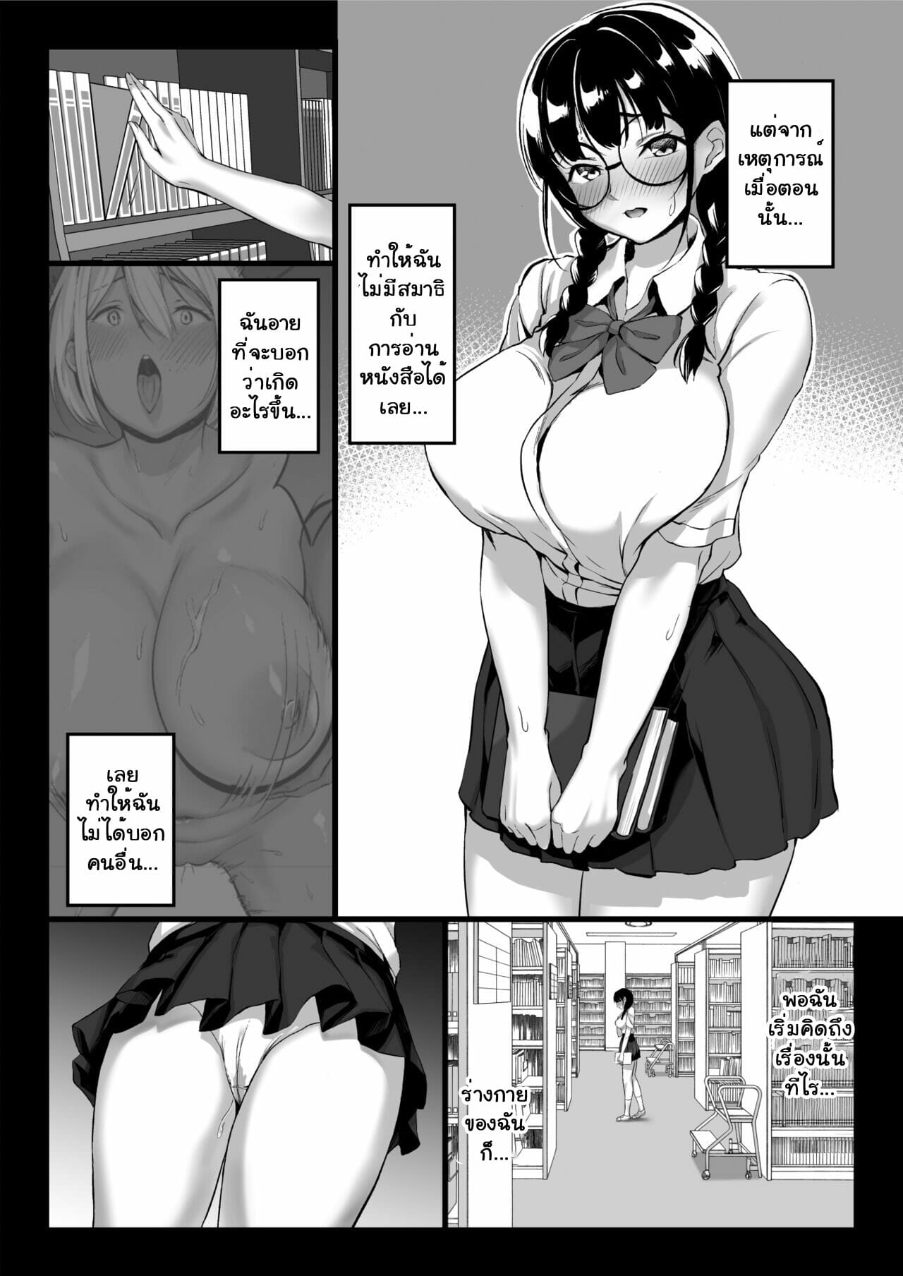 002.jpg