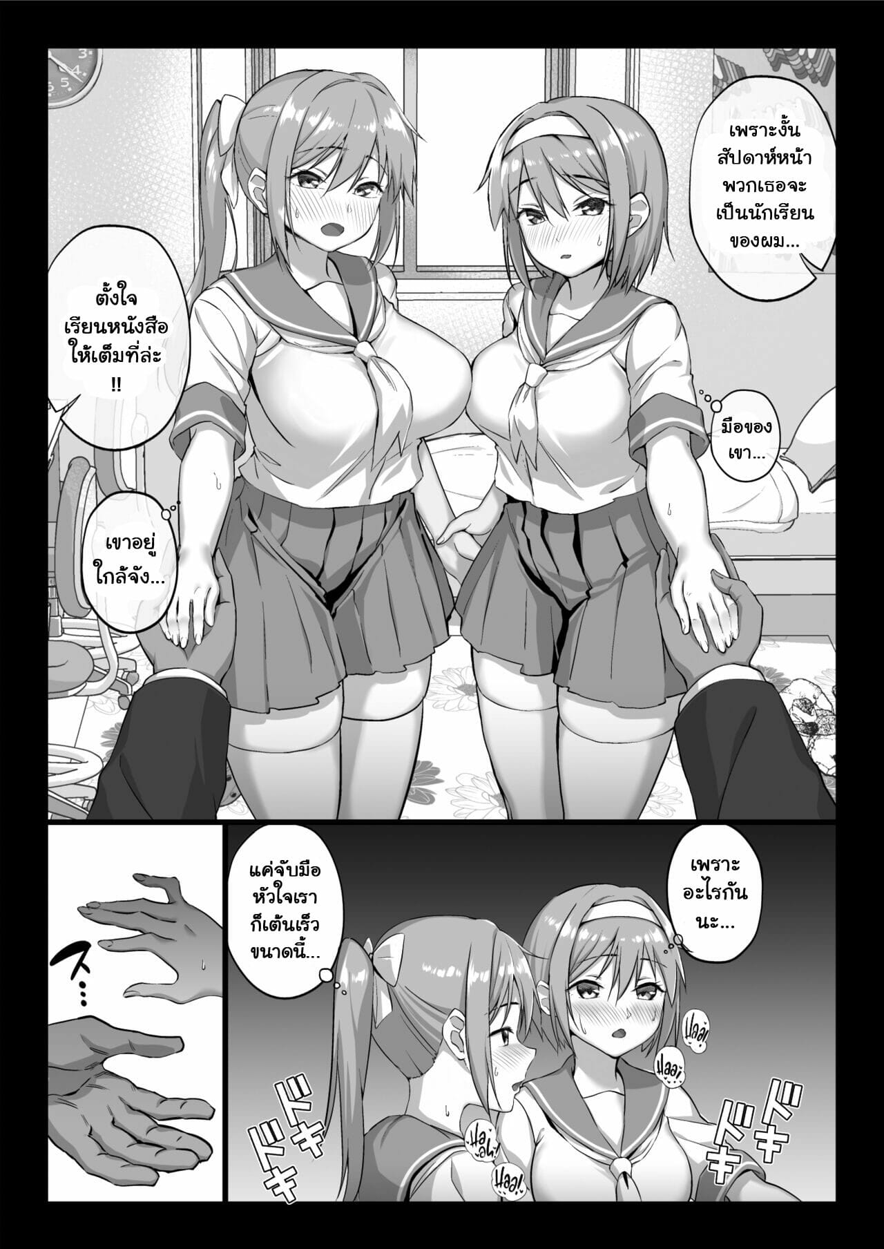 002.jpg