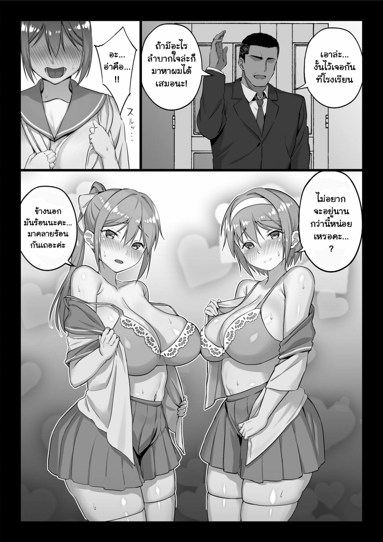 003.jpg
