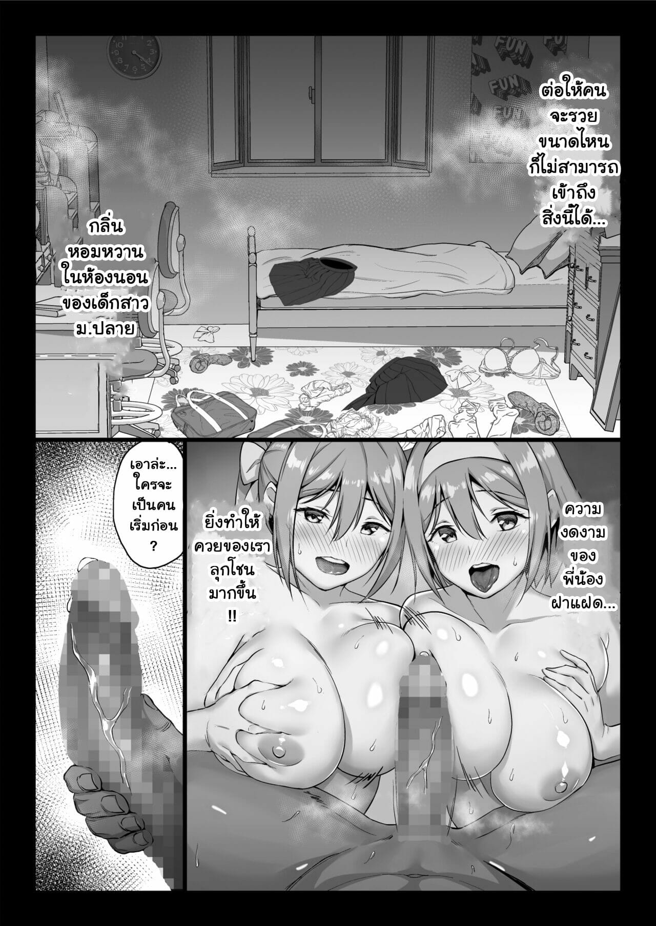 005.jpg
