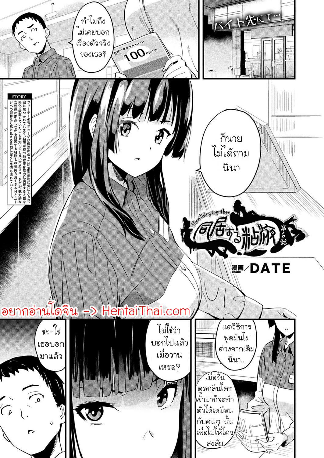 001.jpg